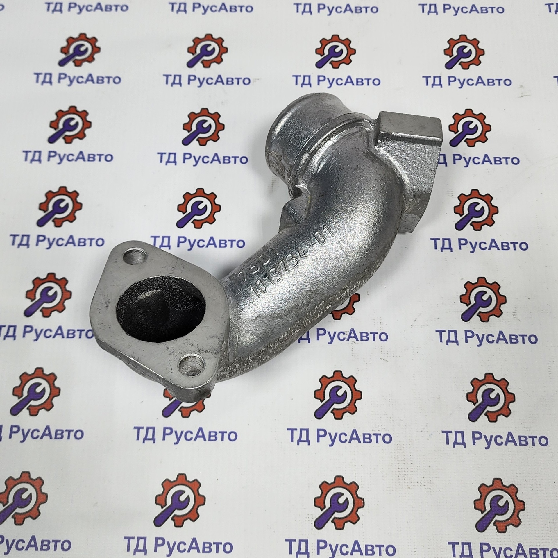 Патрубок МАЗ,УРАЛ отводящий теплообменника (L=210, 2 ромбич.фланца) 7601-1013734-01 (ОАО ЯМЗ)
