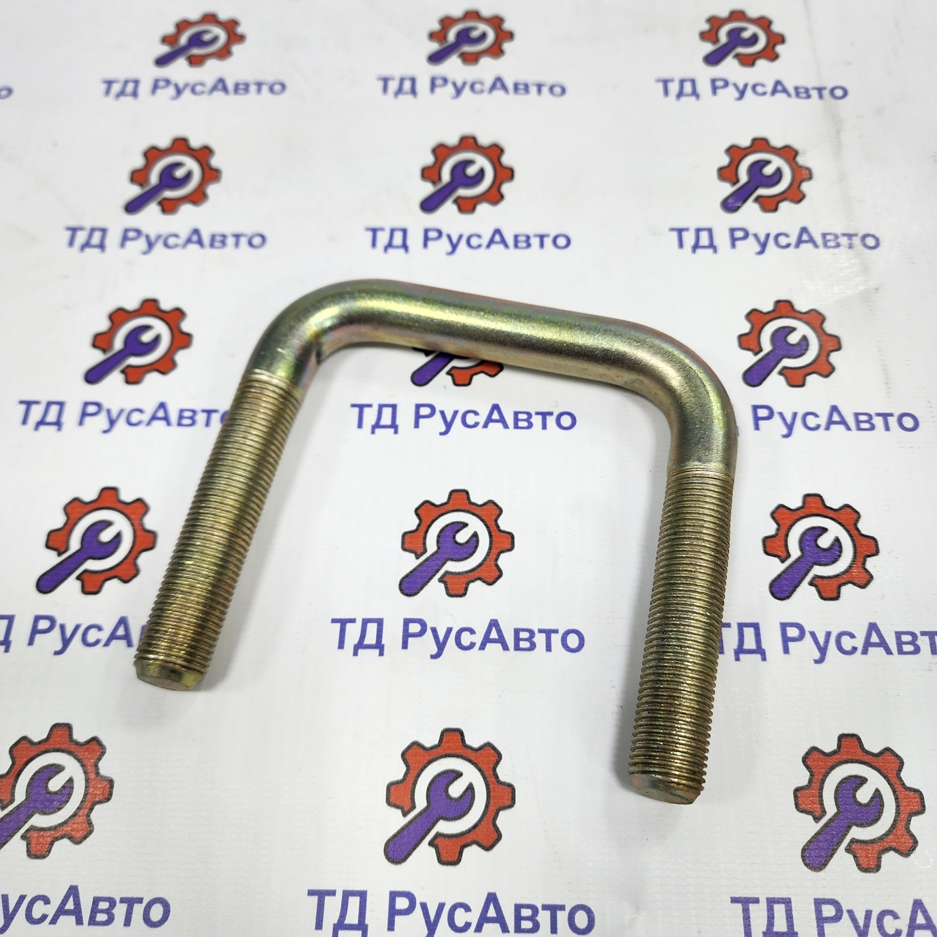 Стремянка ушка передней рессоры МАЗ (М16*1,5*90) 500-2902024-Г/085-16-008 (ООО КПП АС)