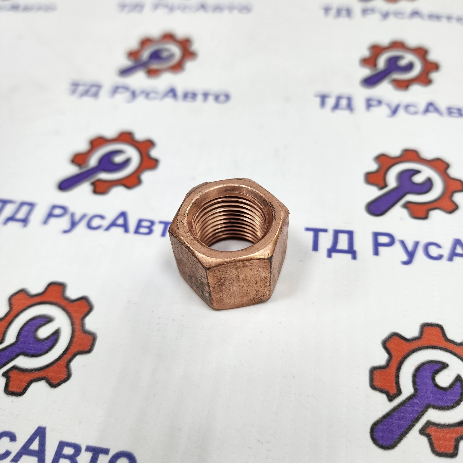 Гайка М16*1,5 (омедненная) шпильки ГБЦ ЯМЗ 311423-П5 (СПЕЦМАШ)