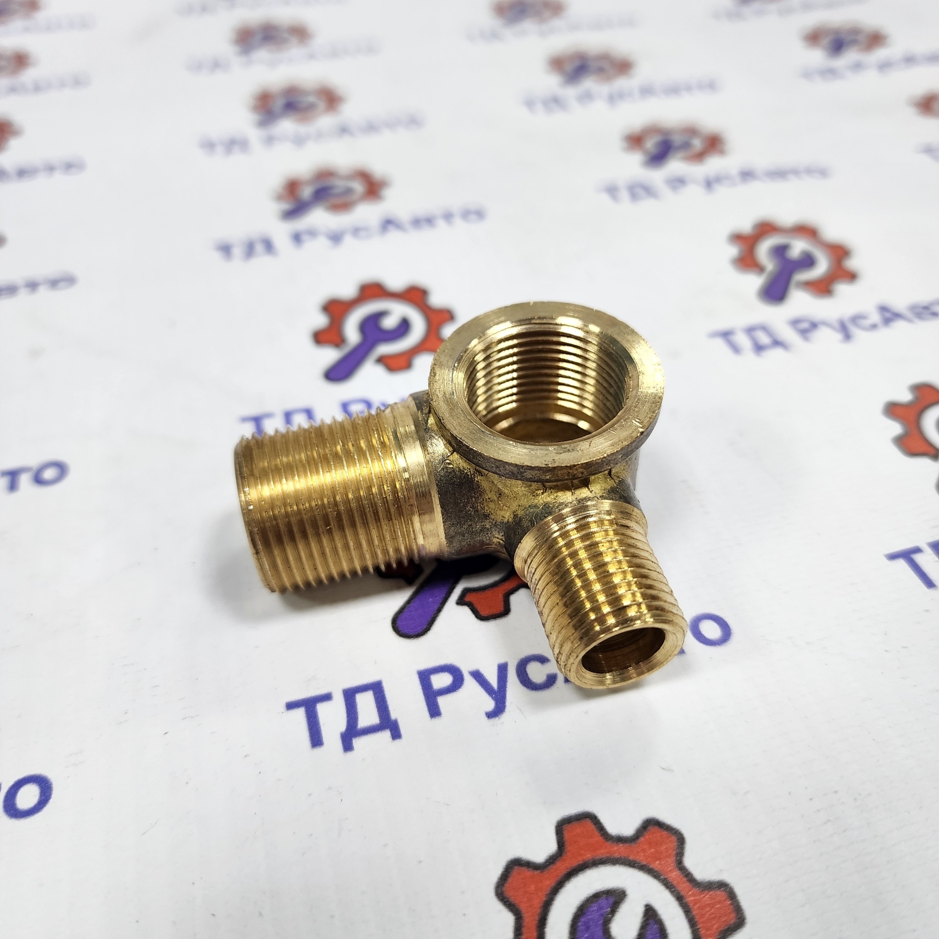 Тройник М22*В22*22 (регулятора торм.сил) 403116-01 (ОАО МАЗ)