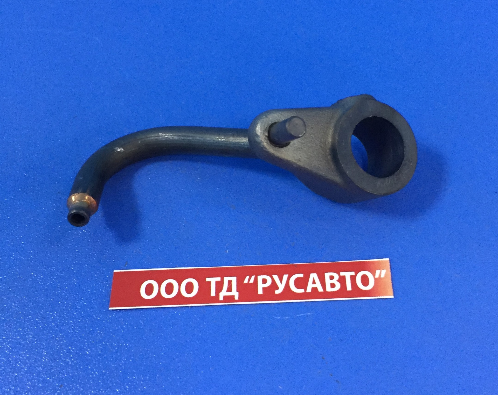 1004065-740.60 Форсунка охлаждения поршня КАМАЗ Е-3,4 (ПАО КАМАЗ)
