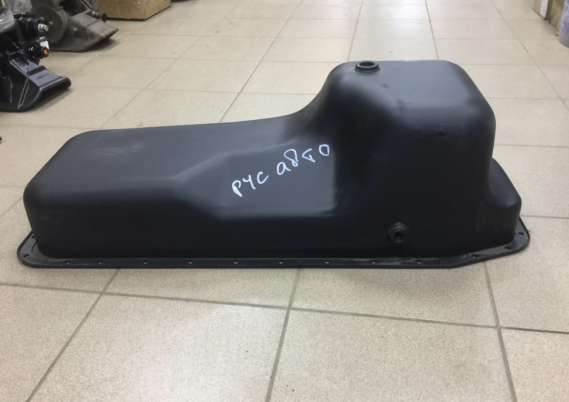 1009010-10/12-740 Поддон двигателя КАМАЗ-4310 (ПАО КАМАЗ)