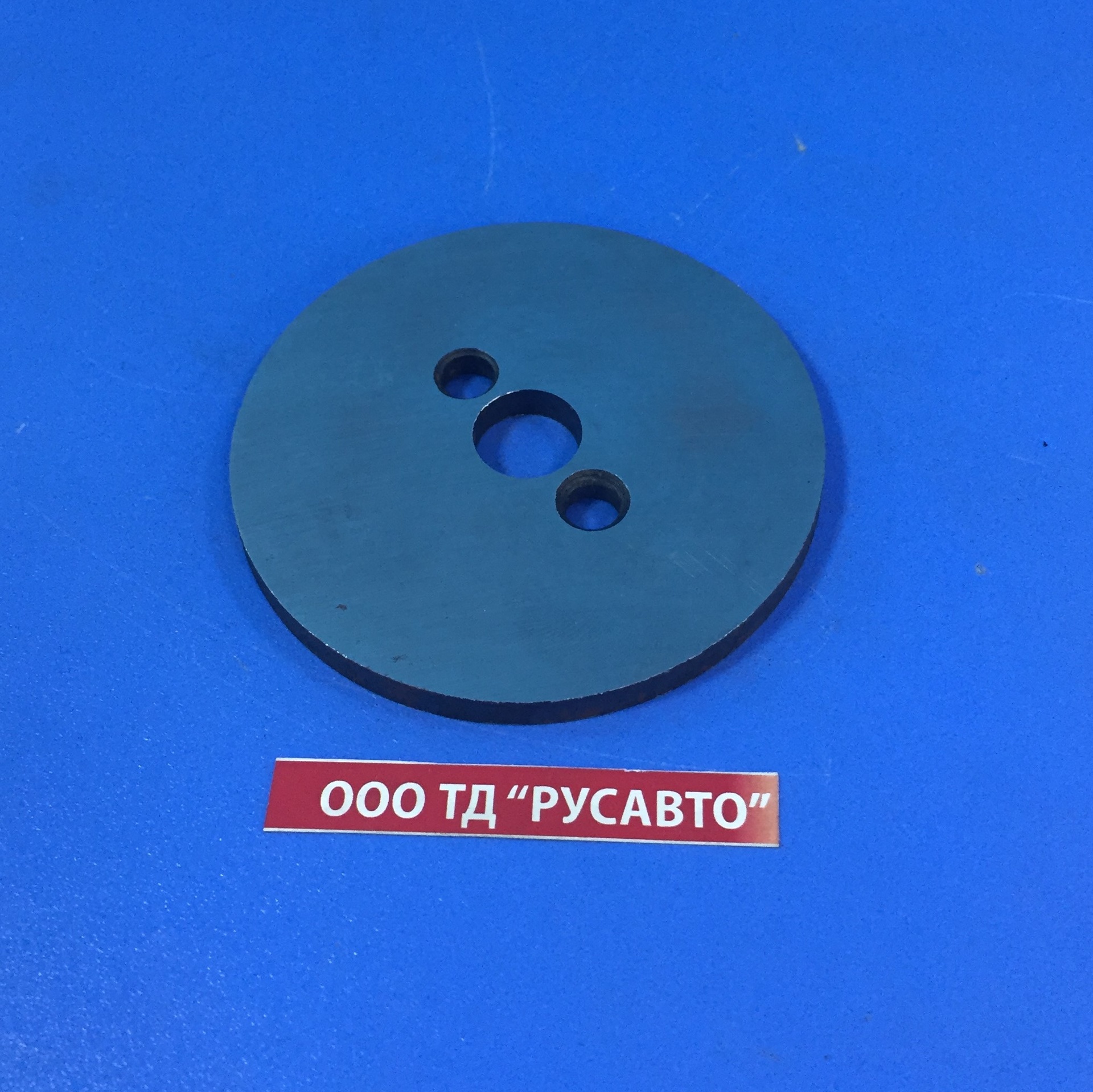 1029142-7406 Шайба упорная картера агрегатов КАМАЗ ЕВРО (ПАО КАМАЗ)