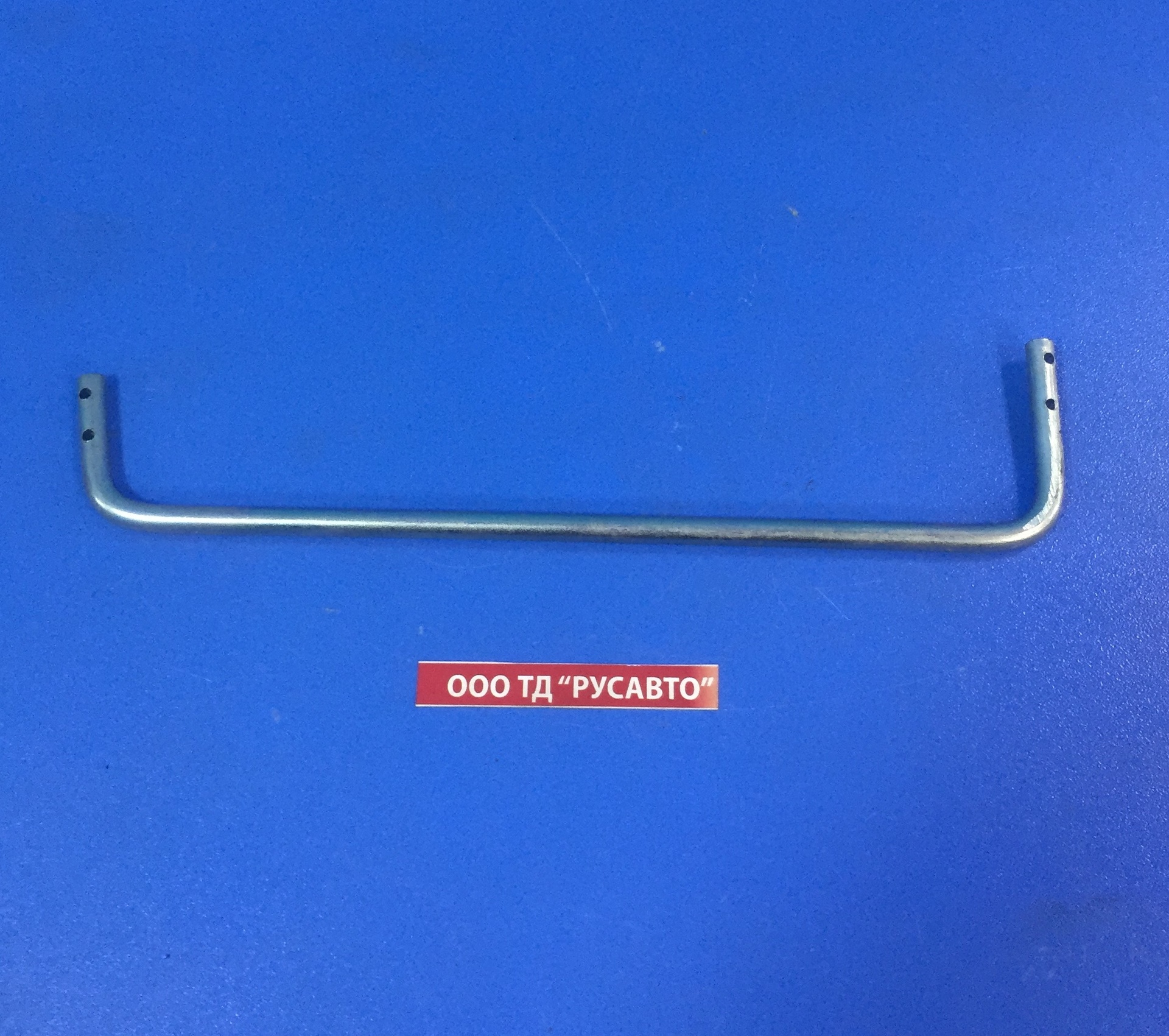 1108311-53205 Поводок педали газа КАМАЗ L=240, П-образный (ПАО КАМАЗ)