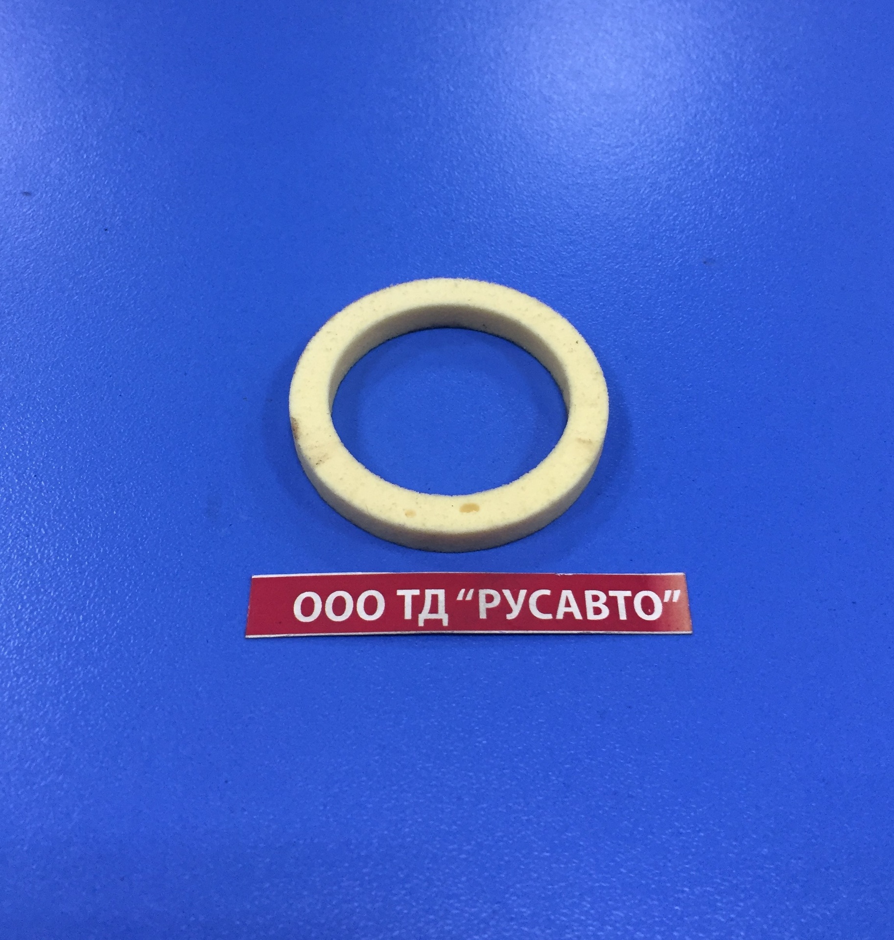 Кольцо КПП ZF 6S1200/9S1310/16S151 уплотнительное (32*42*5) 0501315198/95532590