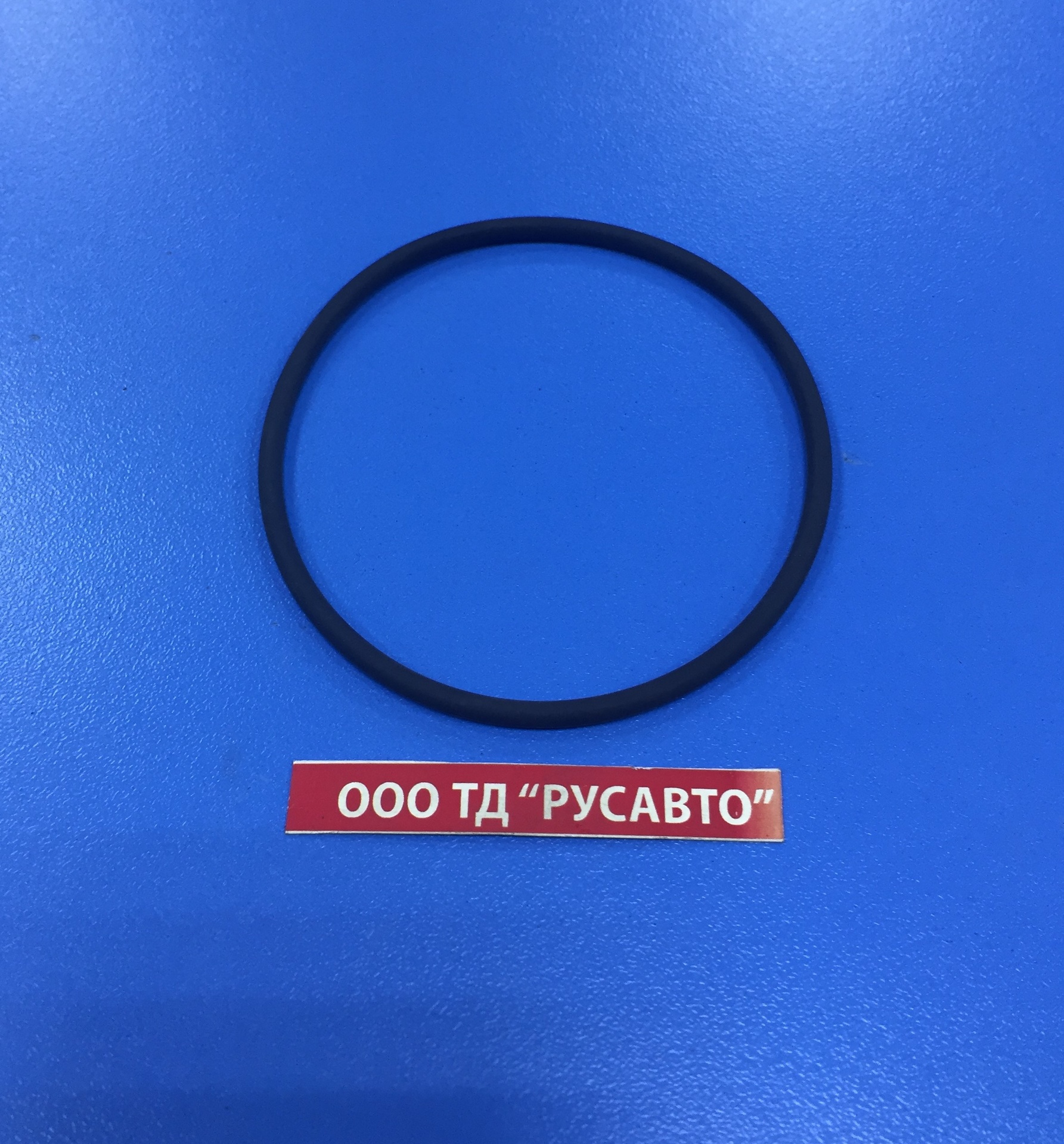 Кольцо КПП ZF 16S151 уплотнительное механизма демультипликатора (67*3) 0634313320/95531931