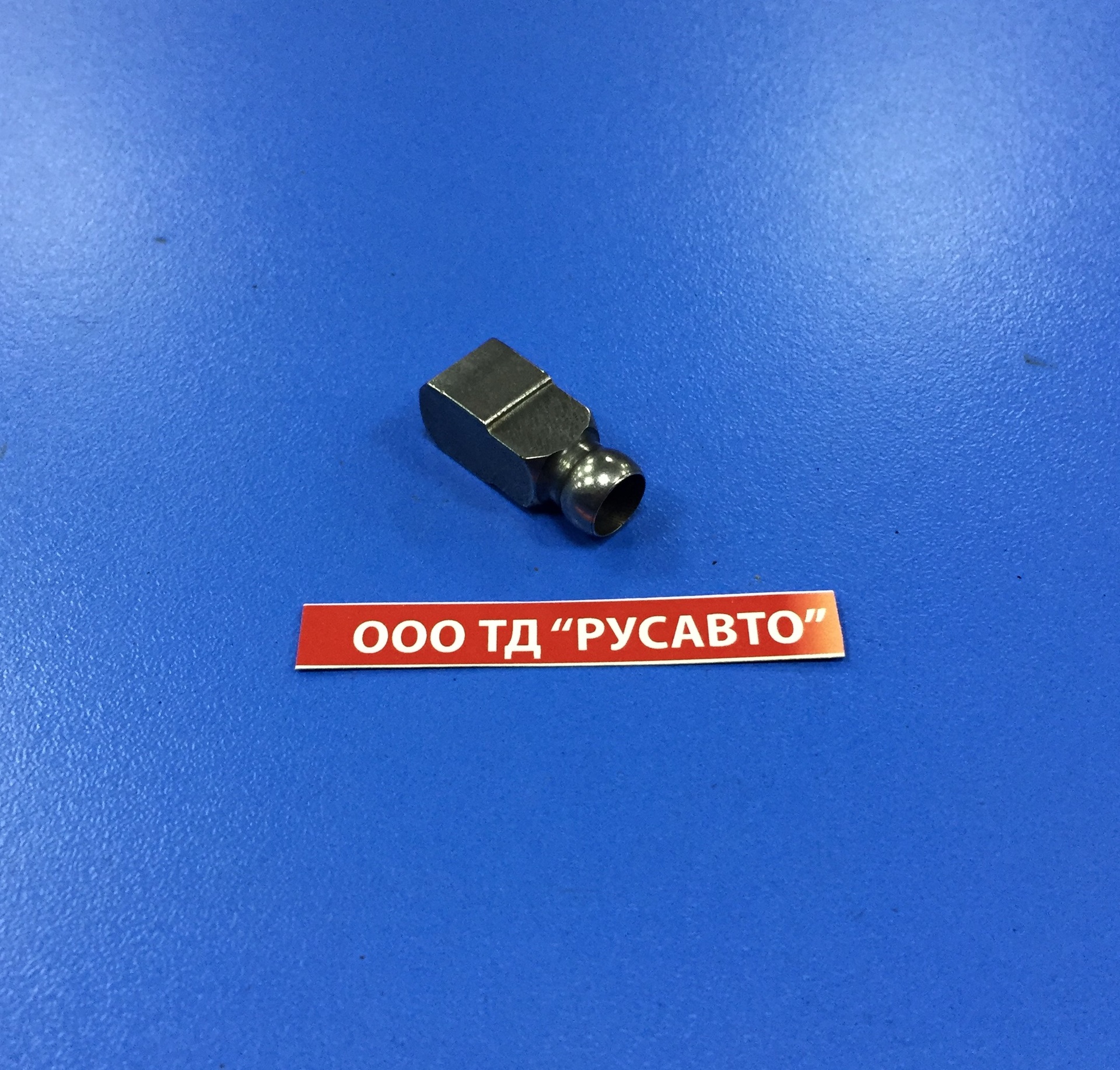 Сухарь КПП ZF синхронизатора (на КПП 9 шт) 1240304278/95530100