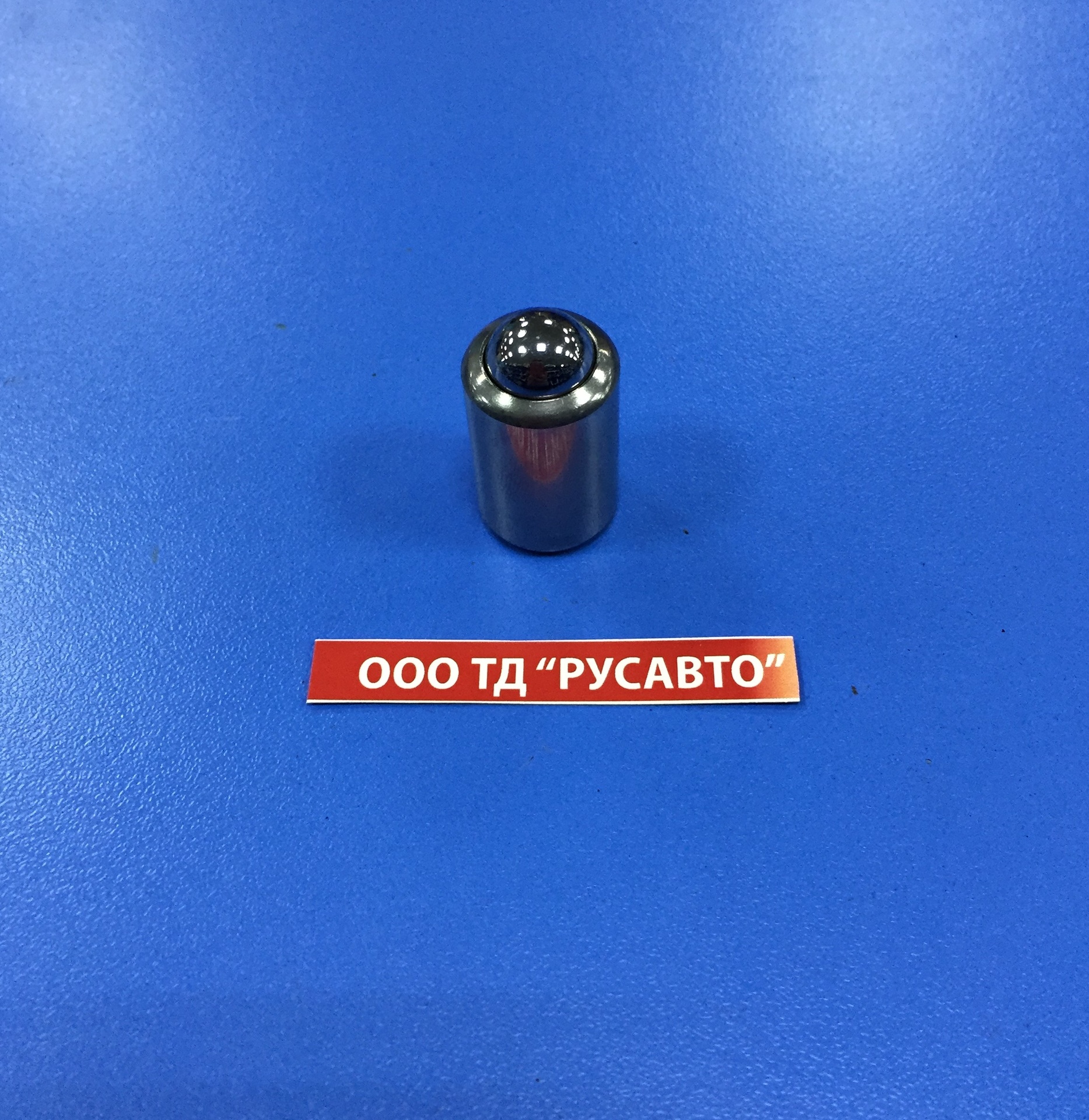 Переключатель КПП ZF роликовый клапана делителя c шариком (L=32.5) 0501209188/722033710/95532892