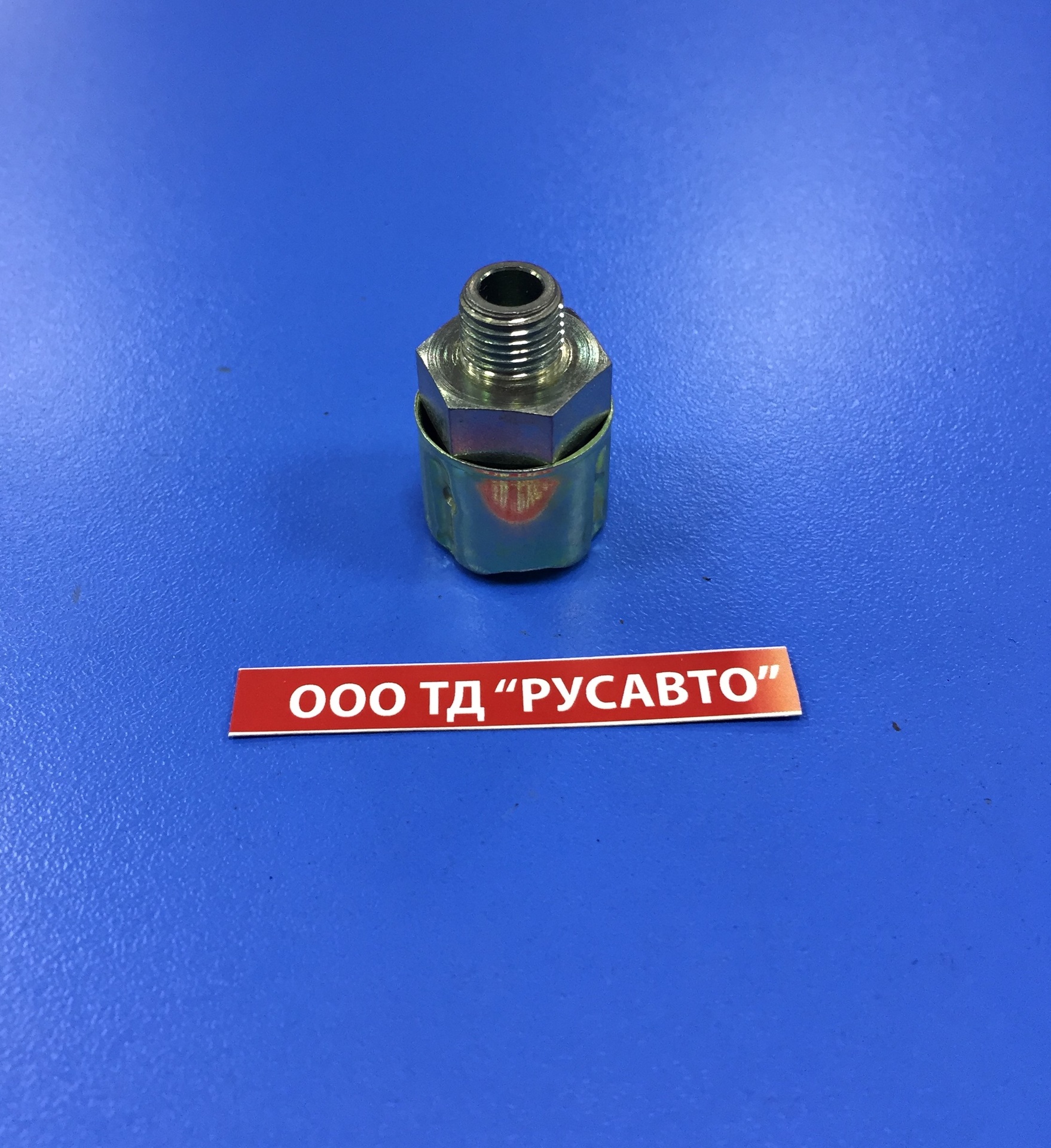 Сапун КПП ZF 0501218540/0501202797/95531611