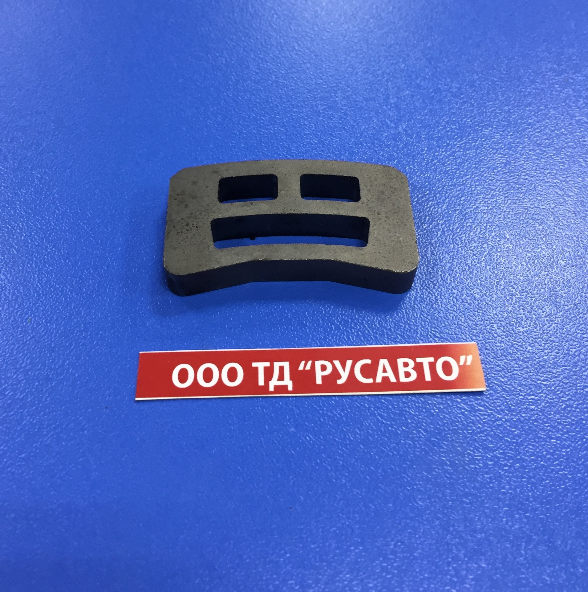 Сухарь КПП ZF 16S150/151/220/221 синхронизатора 1/2 передачи 1312304159/95570643