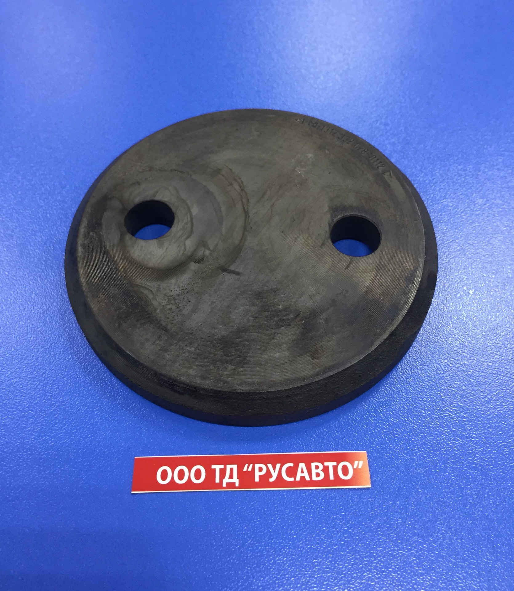 Шайба КПП ZF упорная фланца 1312 332 028