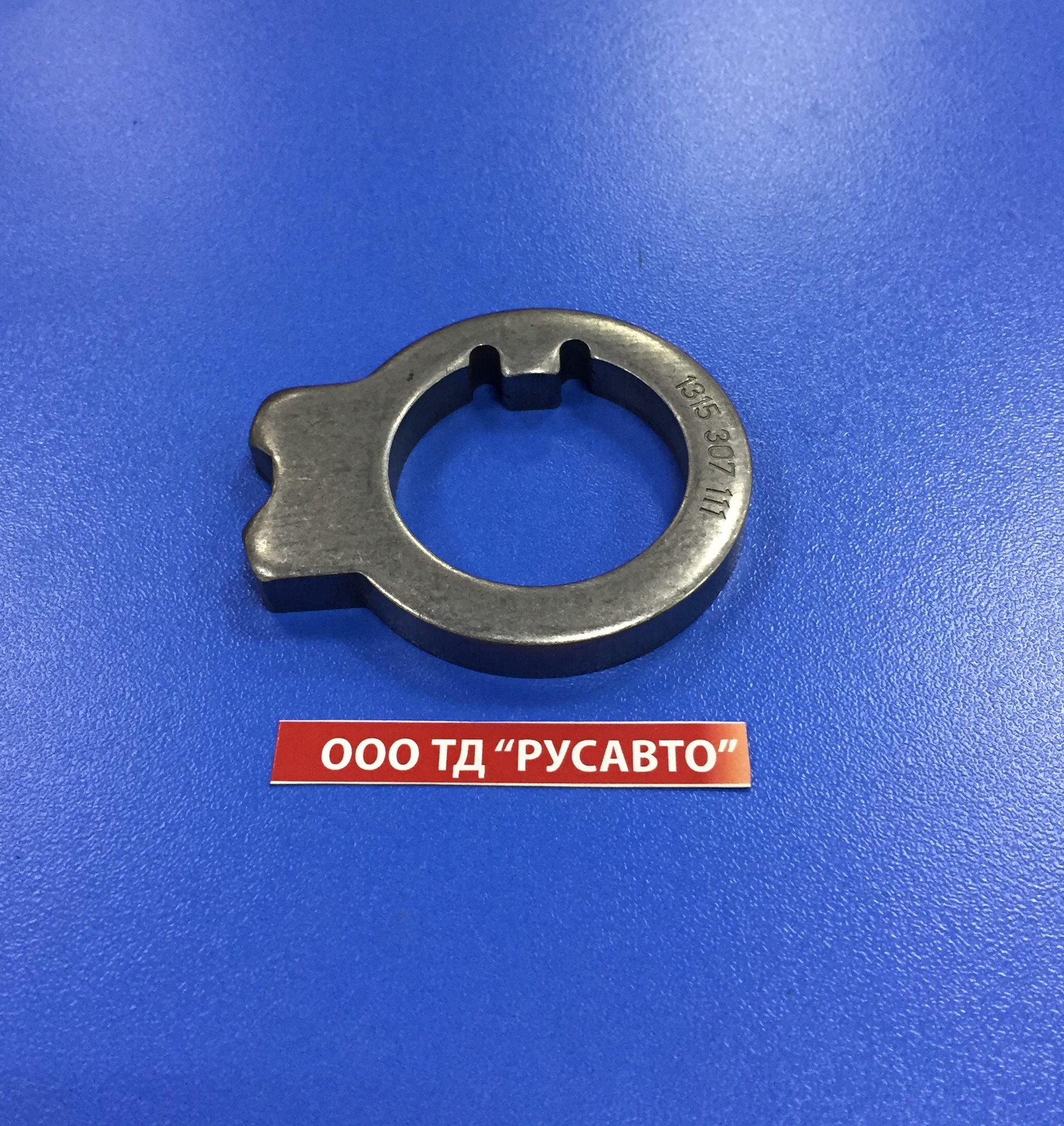 Пластина КПП ZF 16S151 стопорная нейтрали 1315 307 111
