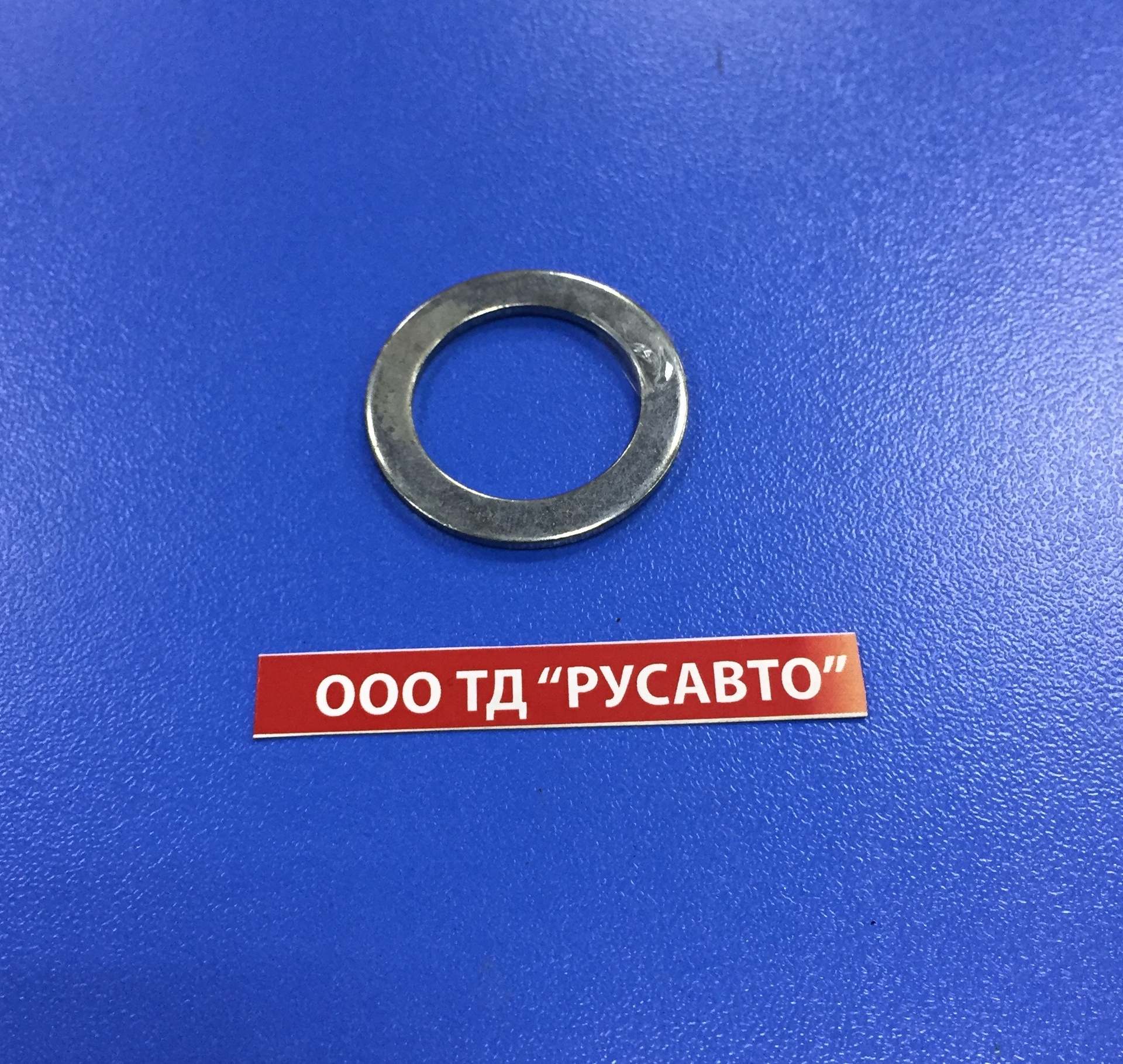 Шайба КПП ZF регулировочная (22,1*31,5*2) 0730301374
