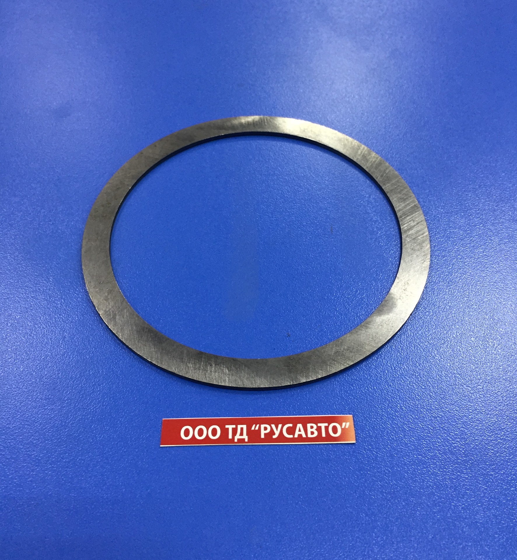 Шайба КПП ZF регулировочная (дистанционная, А=1,55) 0730006165 (ZF)