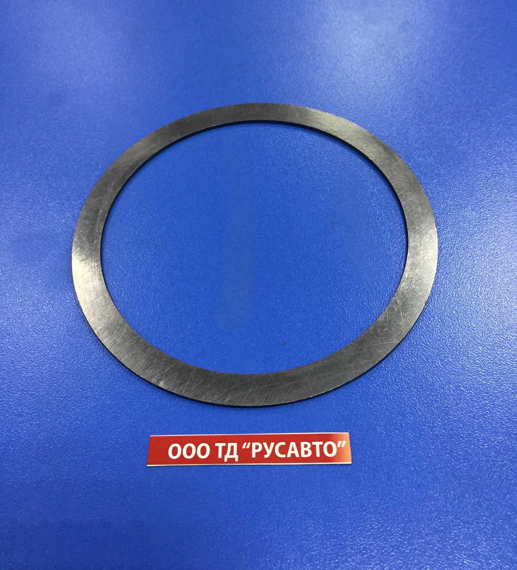 Шайба КПП ZF 9S1310/16S151 регулировочная (100*119*1.5) 0730002657