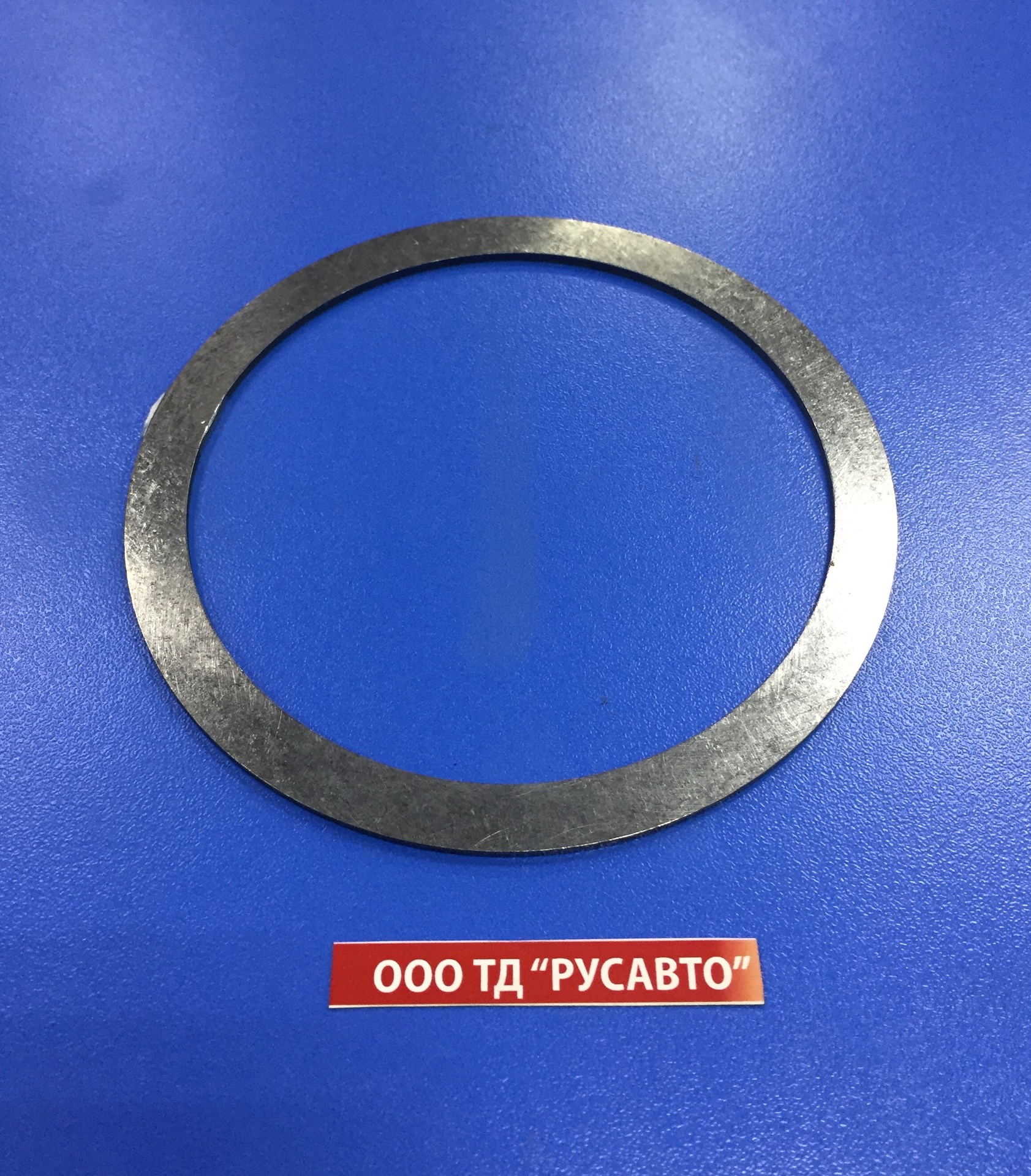 Шайба КПП ZF регулировочная (дистанционная, А=2,00) 0730006180/K2002823