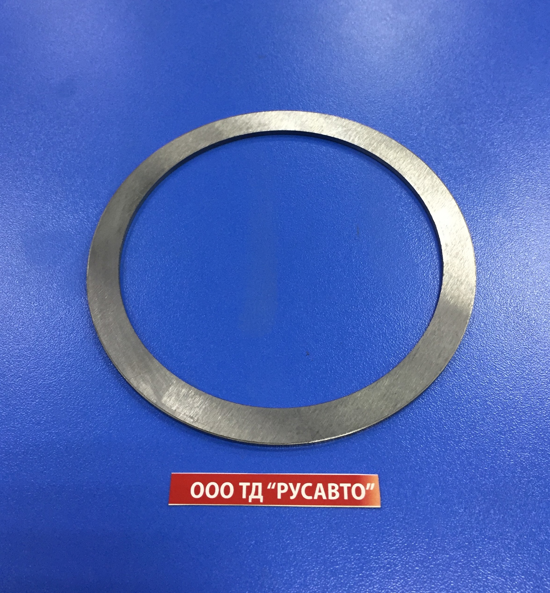 Шайба КПП ZF регулировочная (дистанционная, А=1,95) 0730006179/K2002822