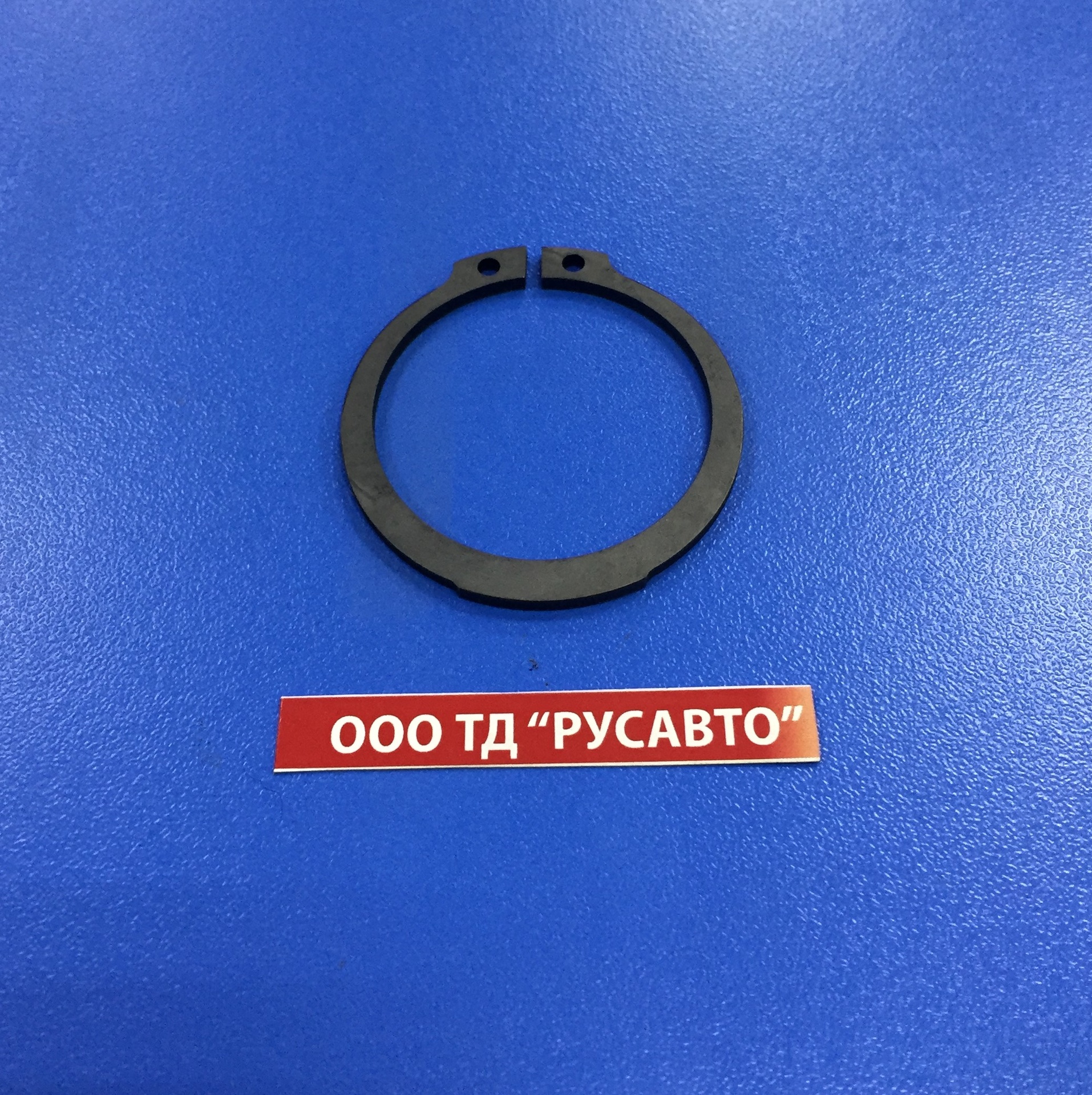 Кольцо КПП ZF 9S1310 стопорное (42*2,3) 0630501156/93191290