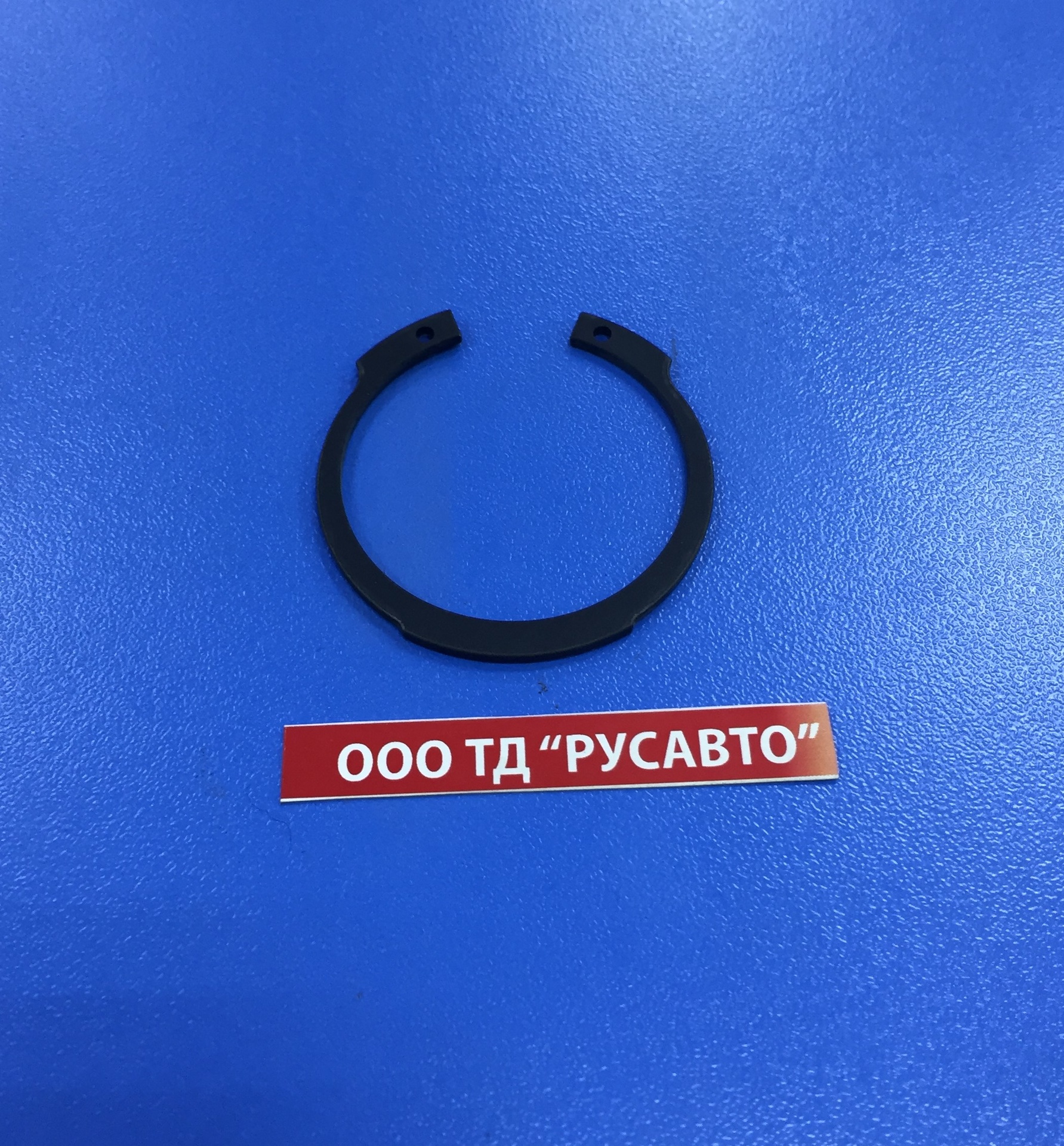 Кольцо КПП ZF стопорное 0630532130