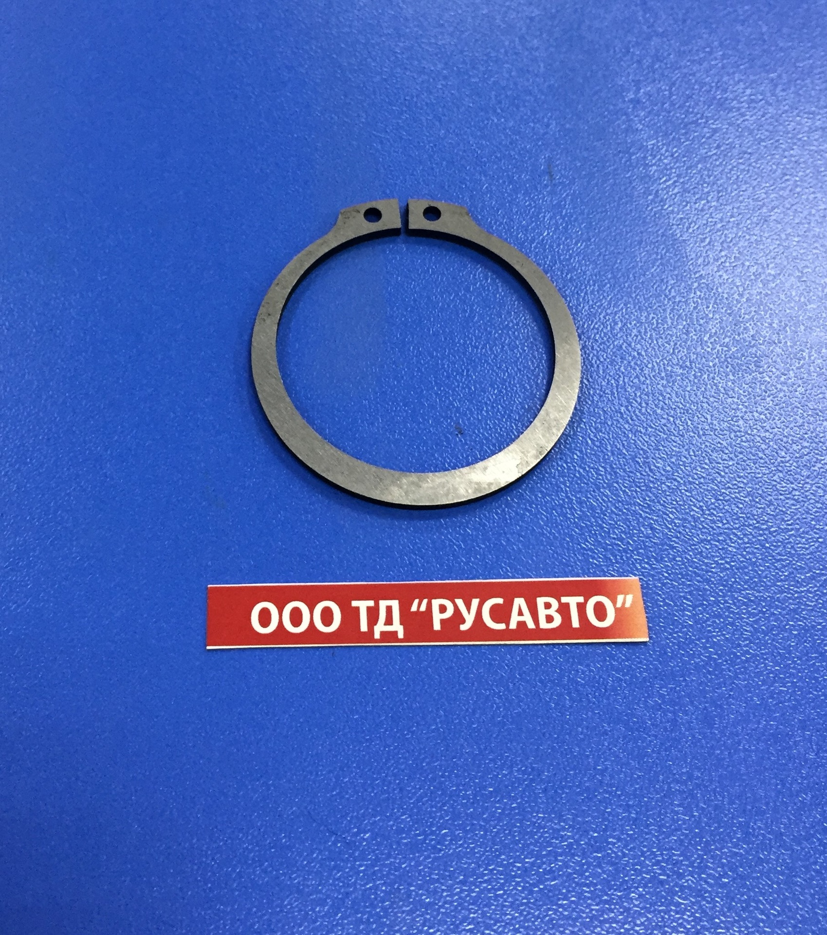 Кольцо КПП ZF 9S1310 стопорное вторичного вала (42*2,2) 0630501210