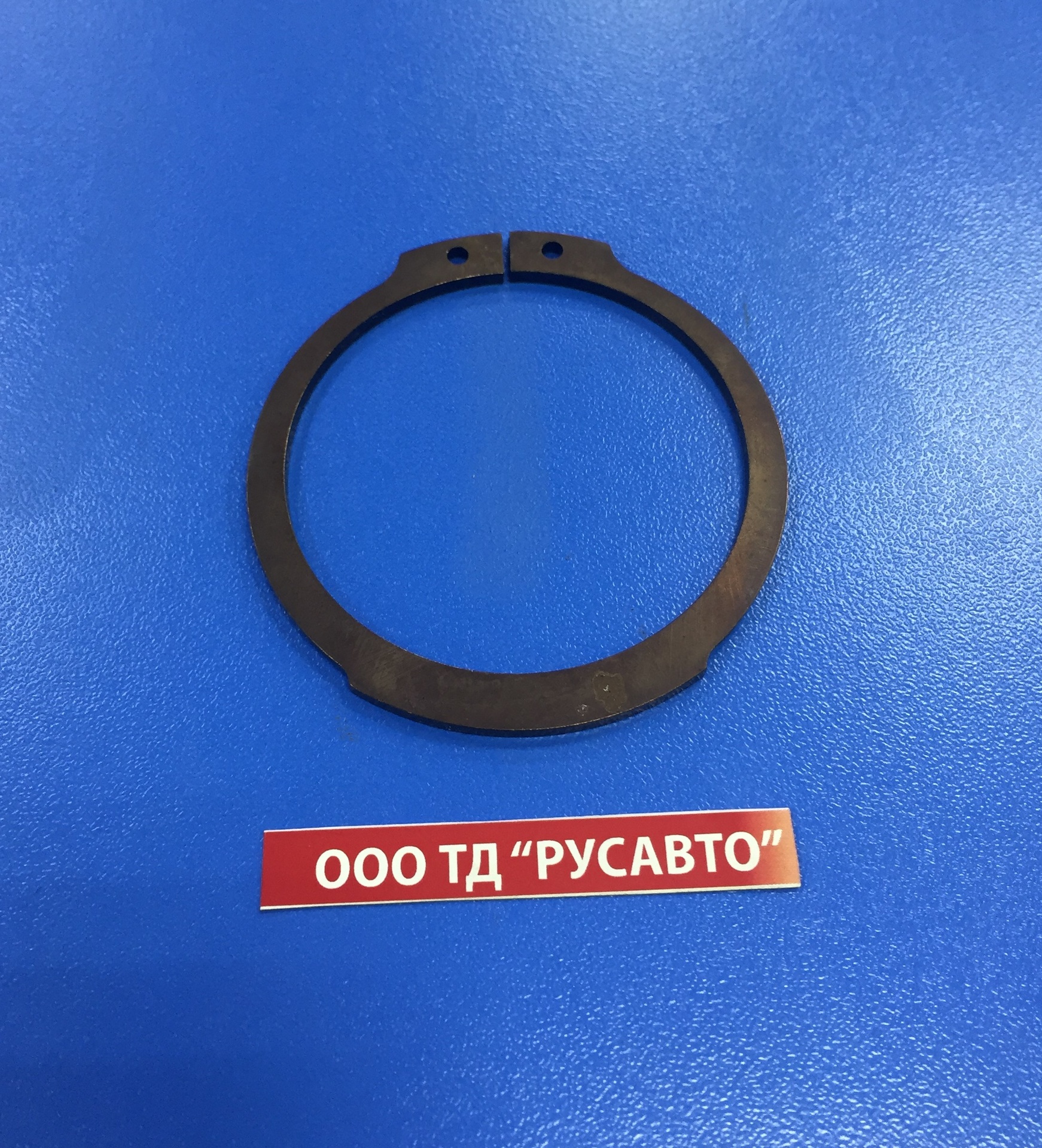 Кольцо КПП ZF 9S1310 стопорное пром.вала (58*2,3) 0630501076