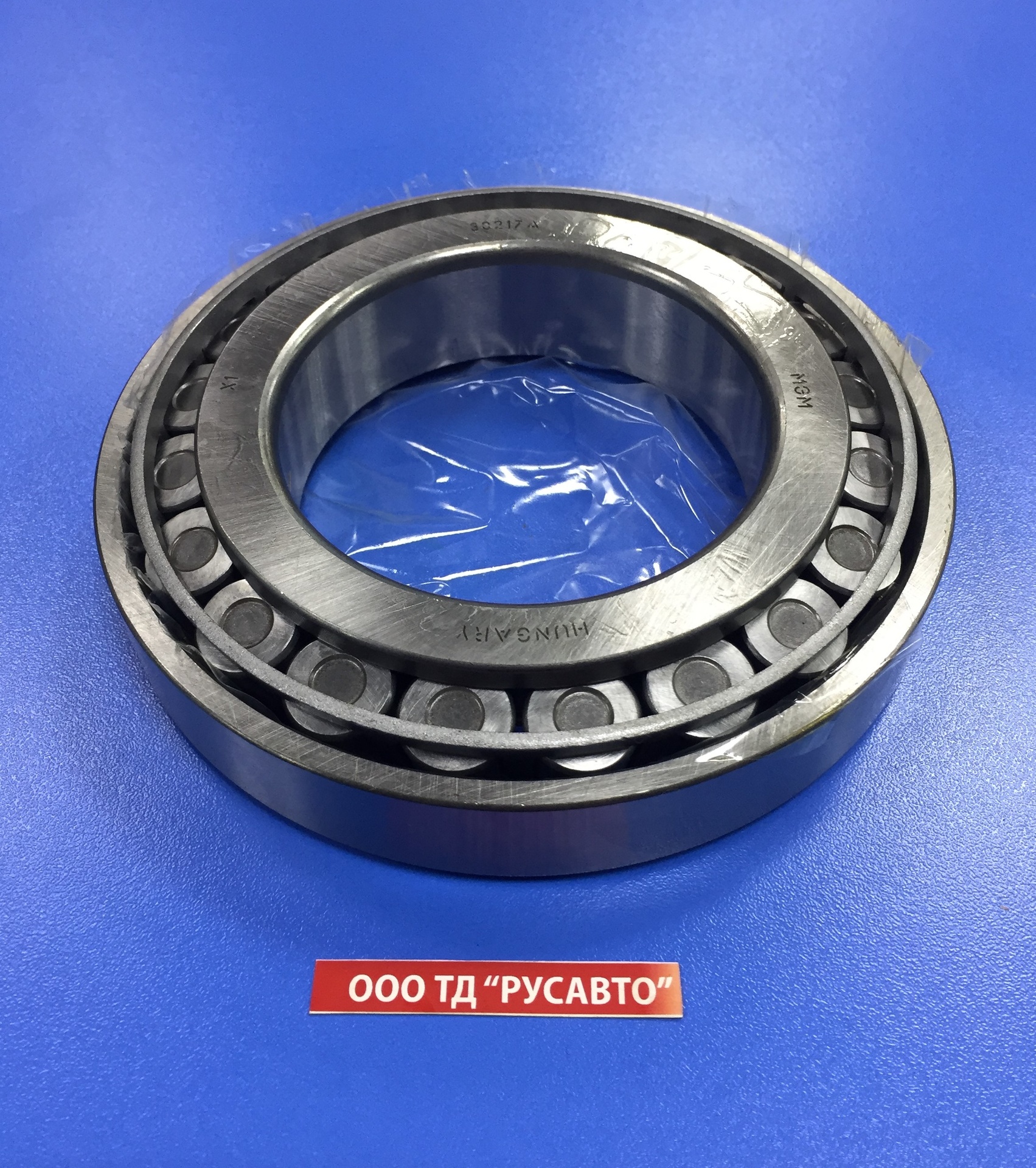 Подшипник КПП ZF 16S151/181/251 (85*150*30,5 ролик.конич.) 0750117732/30217F/98530232/VKHB2334