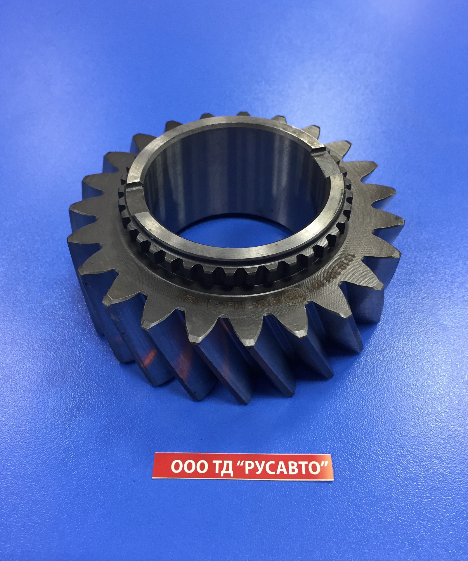 Шестерня КПП ZF 6S1200 5-6-ой передачи (23z) 1310304091/T37950/95530201