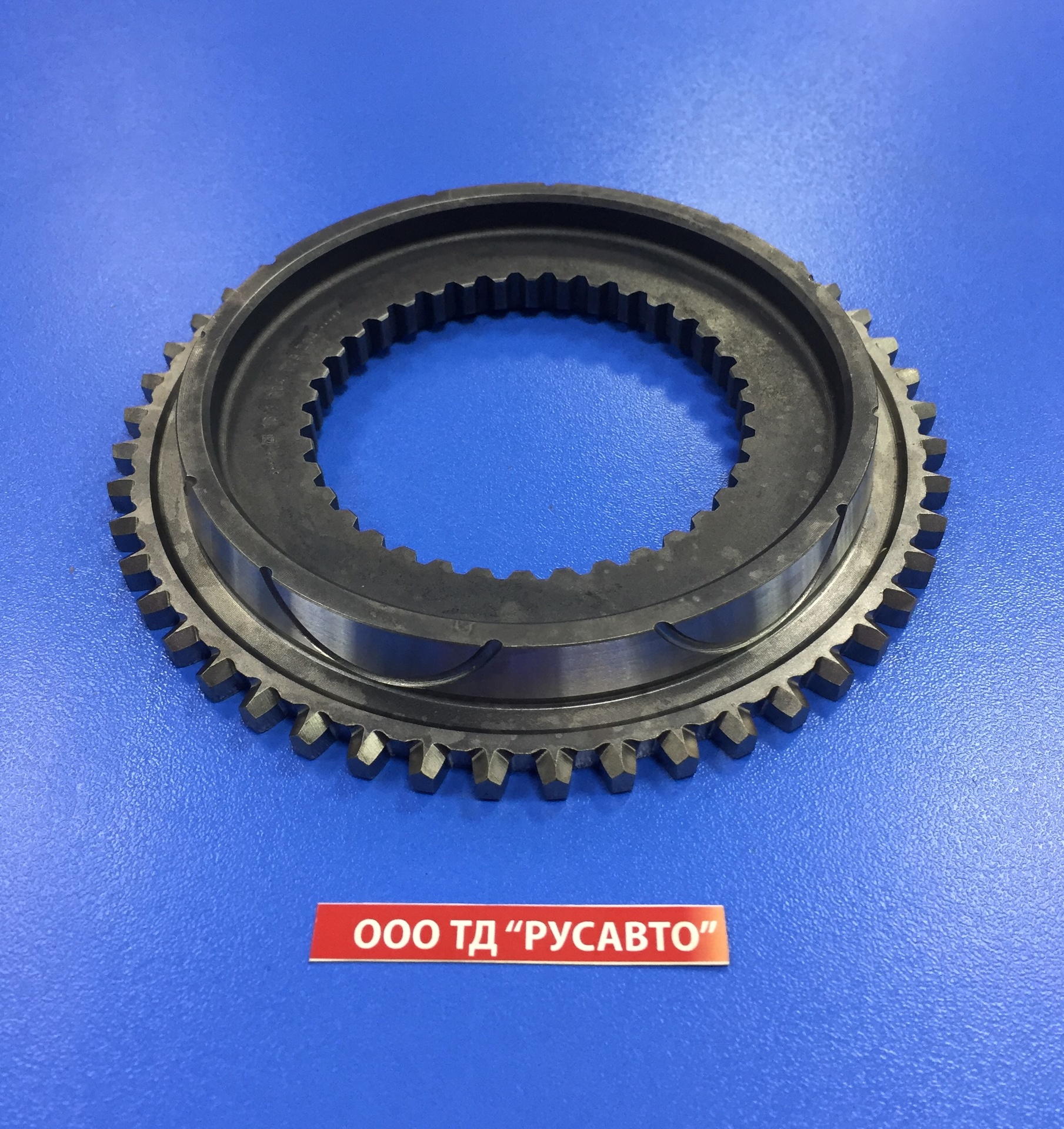 Кольцо КПП ZF 6S1200 синхронизатора (корпус, конус) 1311304009/T37959/95530200