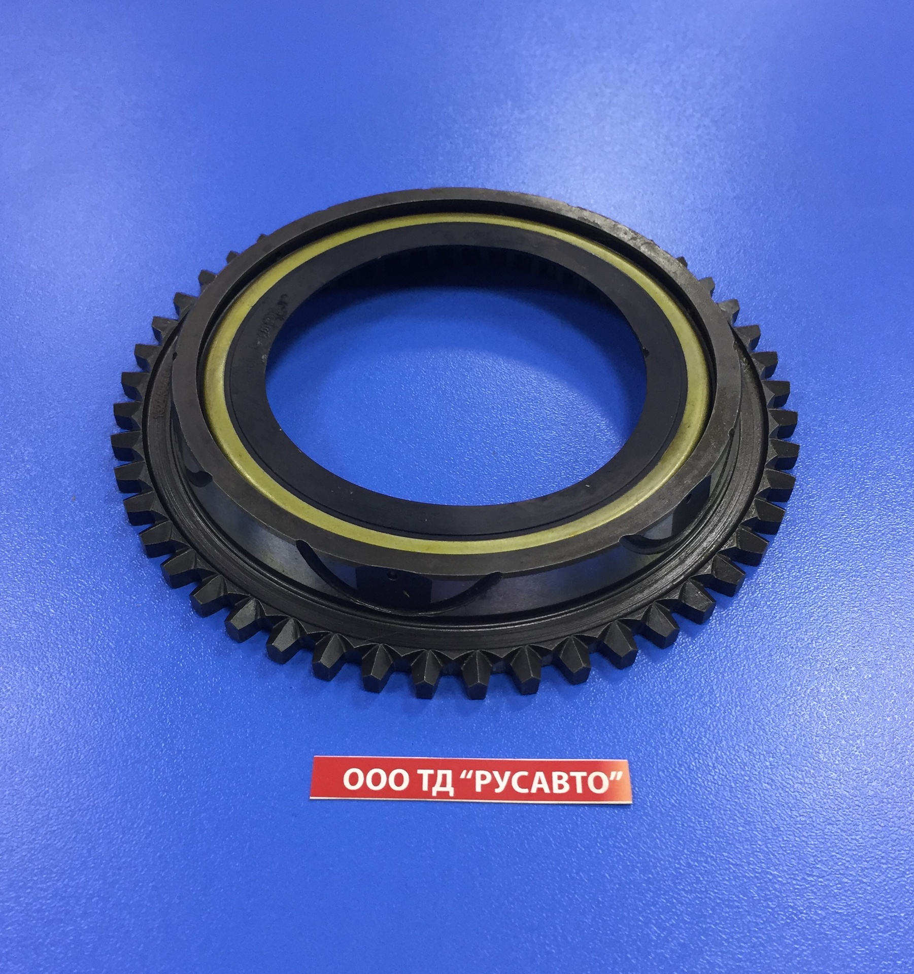Кольцо КПП ZF 9S1310 синхронизатора конусное (корпус) 1324204009/95534786