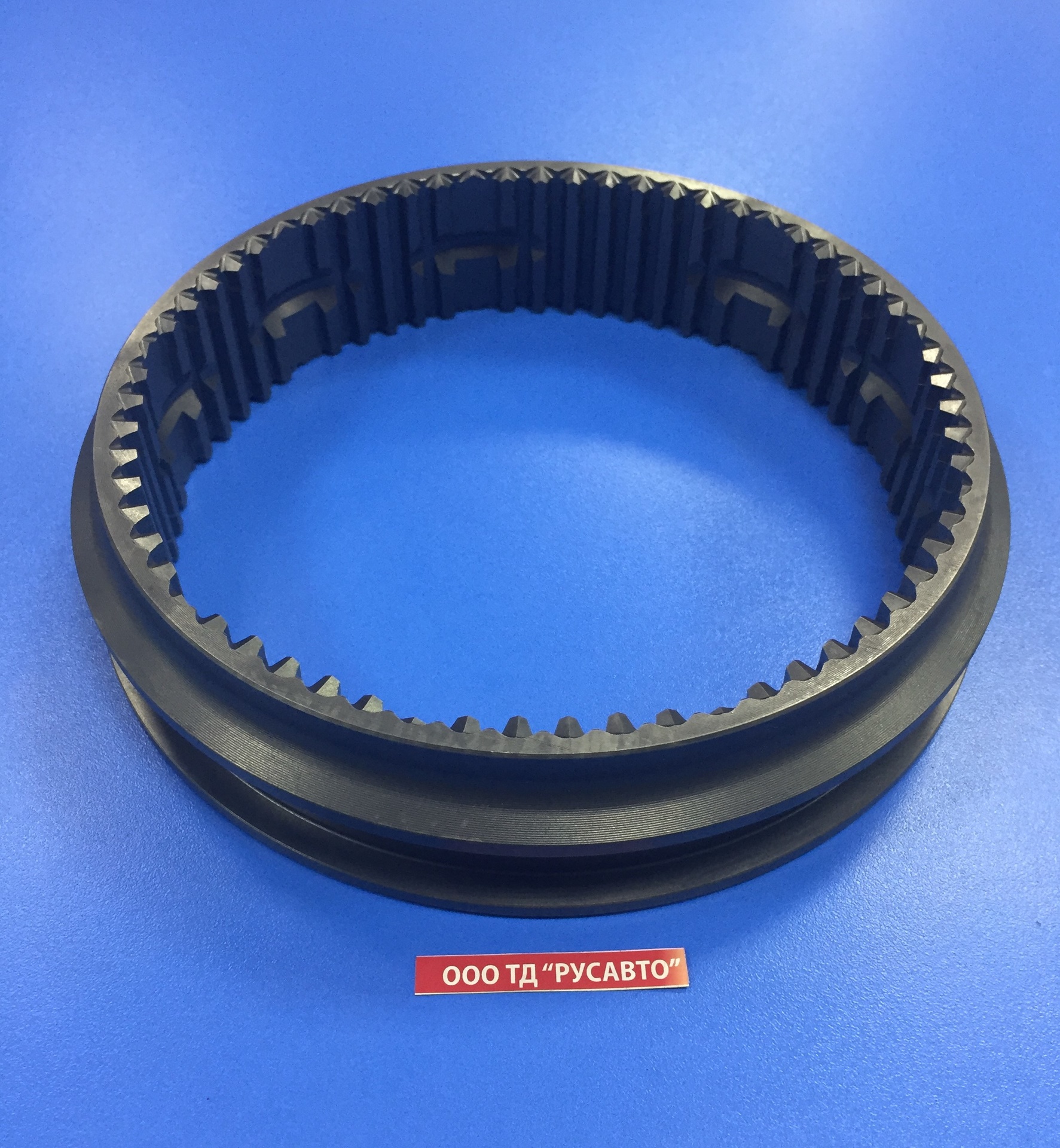 Кольцо КПП ZF 9S1310/8S синхронизатора (муфта скользящая) 1304333011/95533724