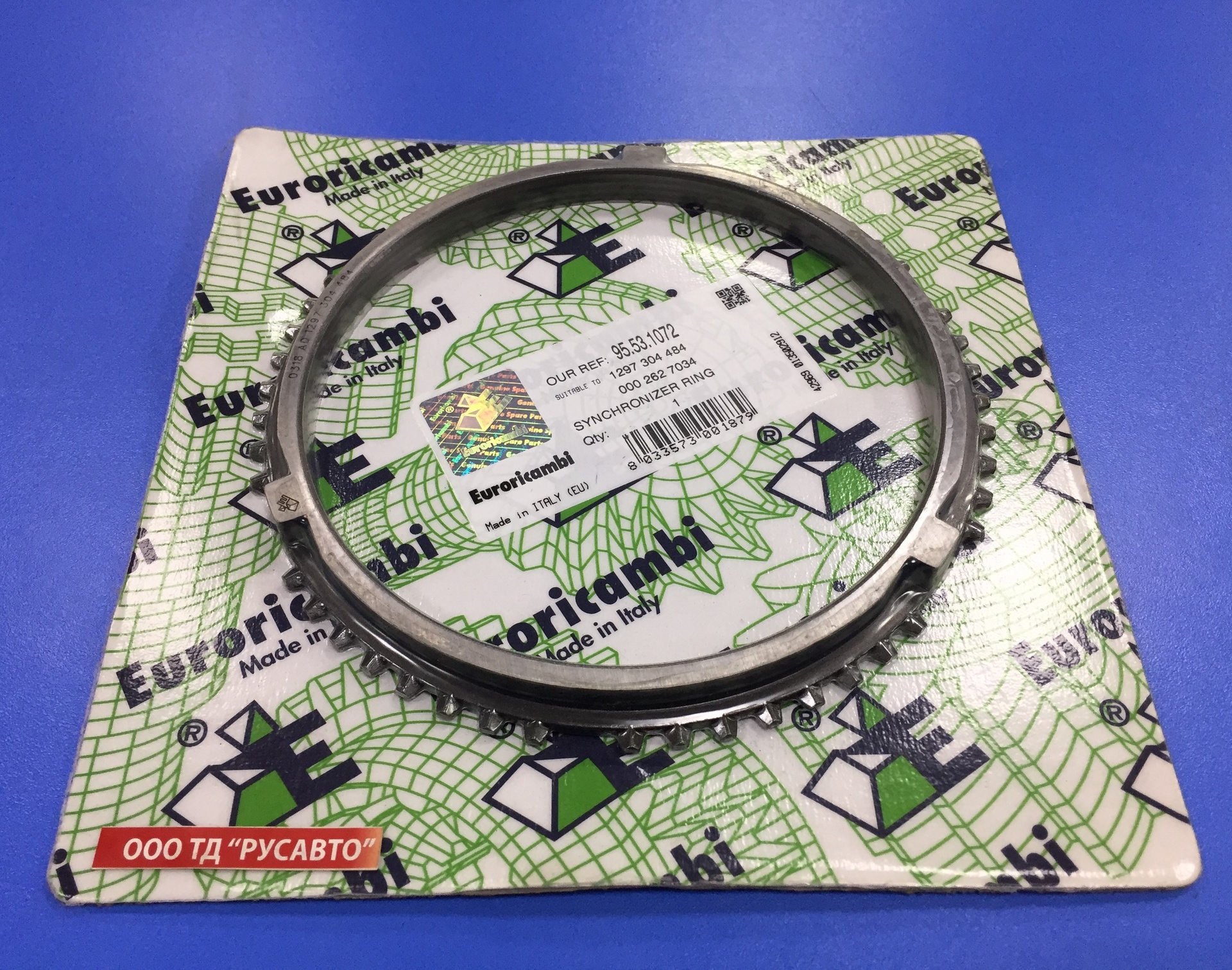 Кольцо КПП ZF 6S1200/16S151/1650 синхронизатора 3-4 пер. н/о (2шт КПП) 1297304484/95531072/95570202
