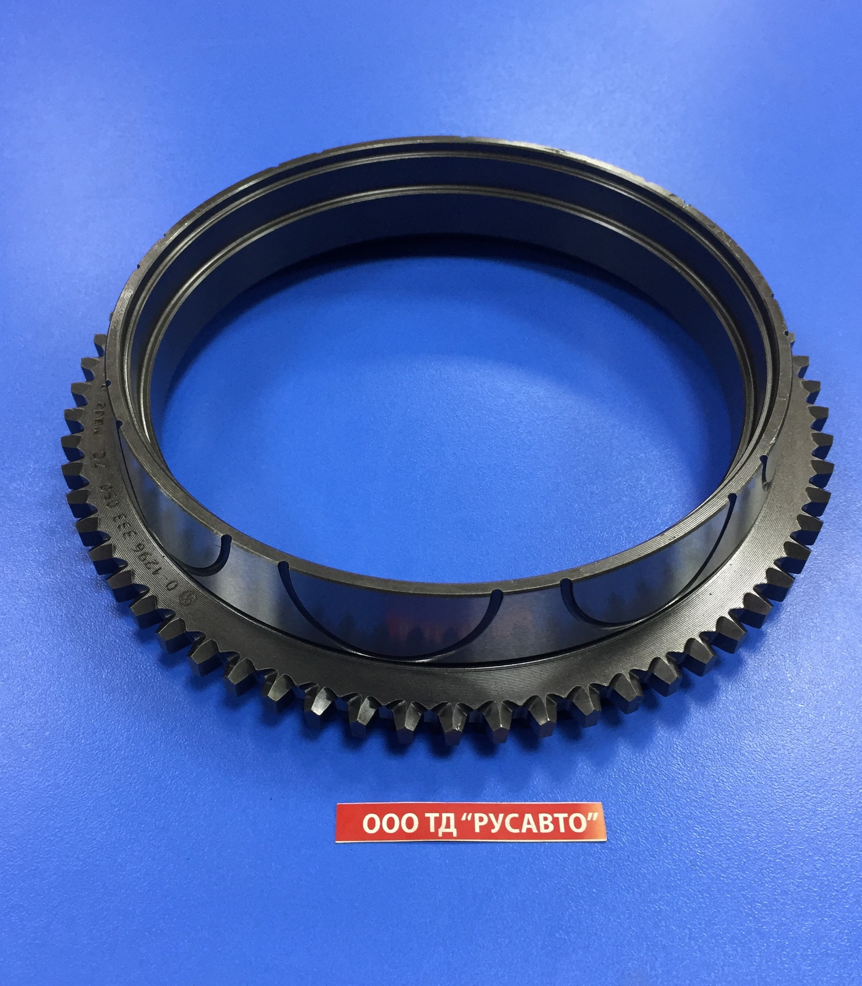 Кольцо КПП ZF 16S151/181/221 синхронизатора демультипликатора 1296333050/95531282