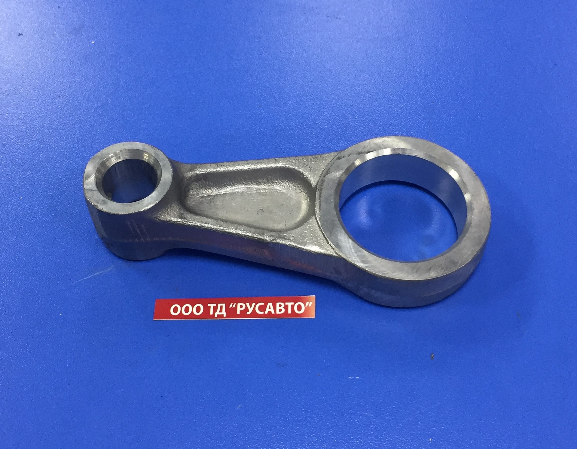 Шатун 1 цил. компрессора КАМАЗ 53205-3509180 (ООО Айк-Мото) 