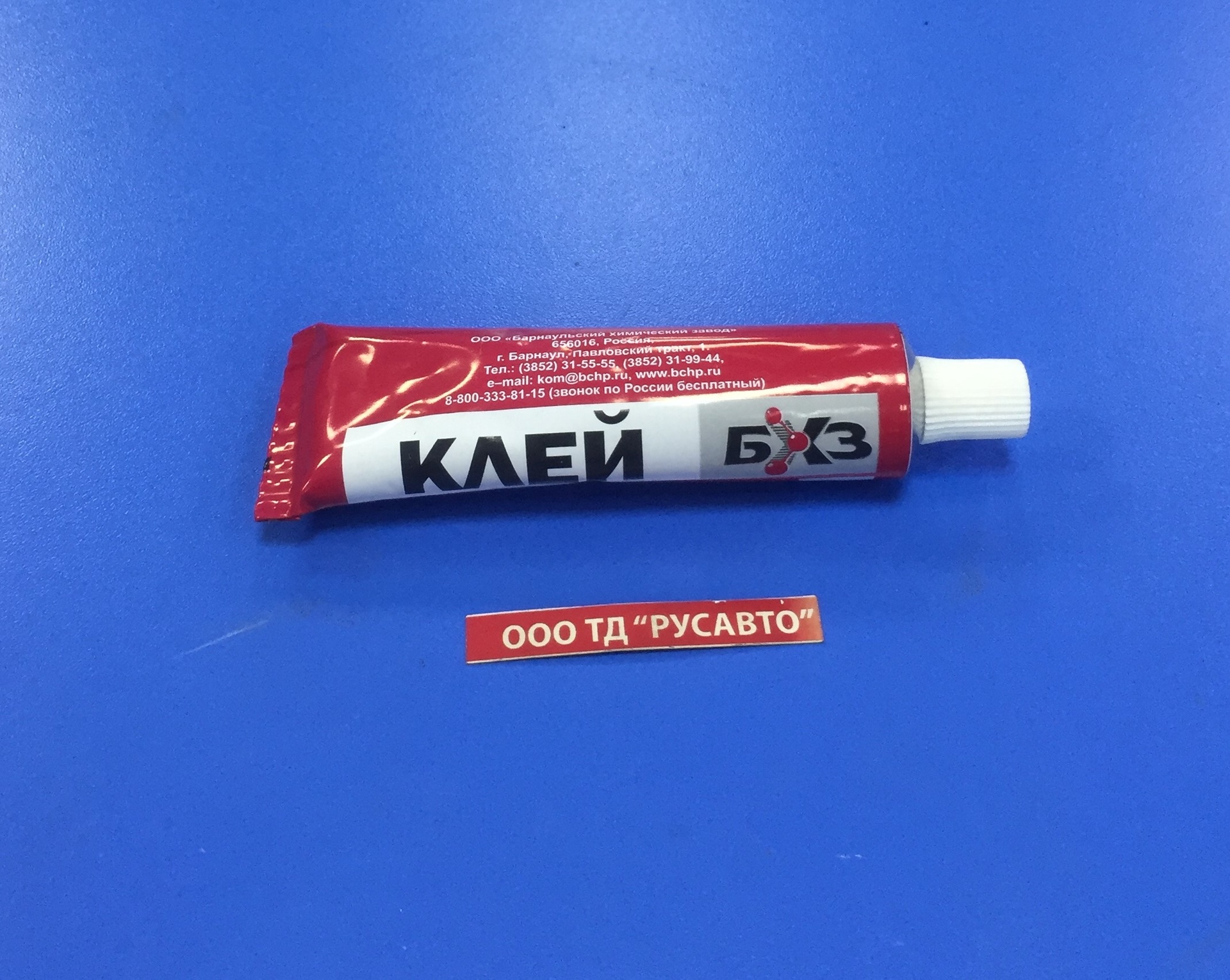 Кольцо SITRAK,HOWO уплотнительное задней ступицы (MCY11/13) WG7117349101 (SITRAK)