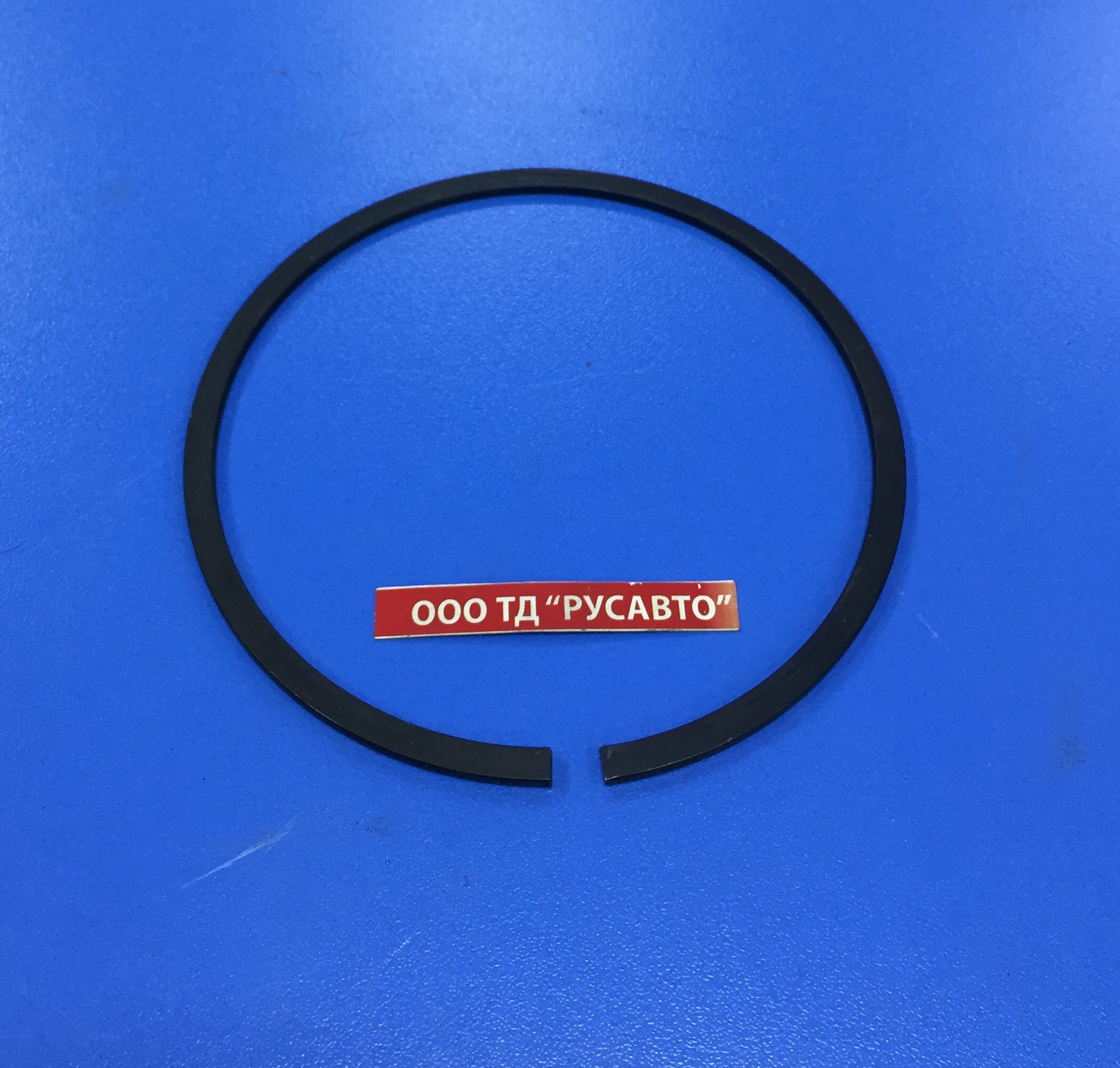 Кольцо КПП 9-12JS стопорное подшипника вала делителя С01020 (Fast Gear)