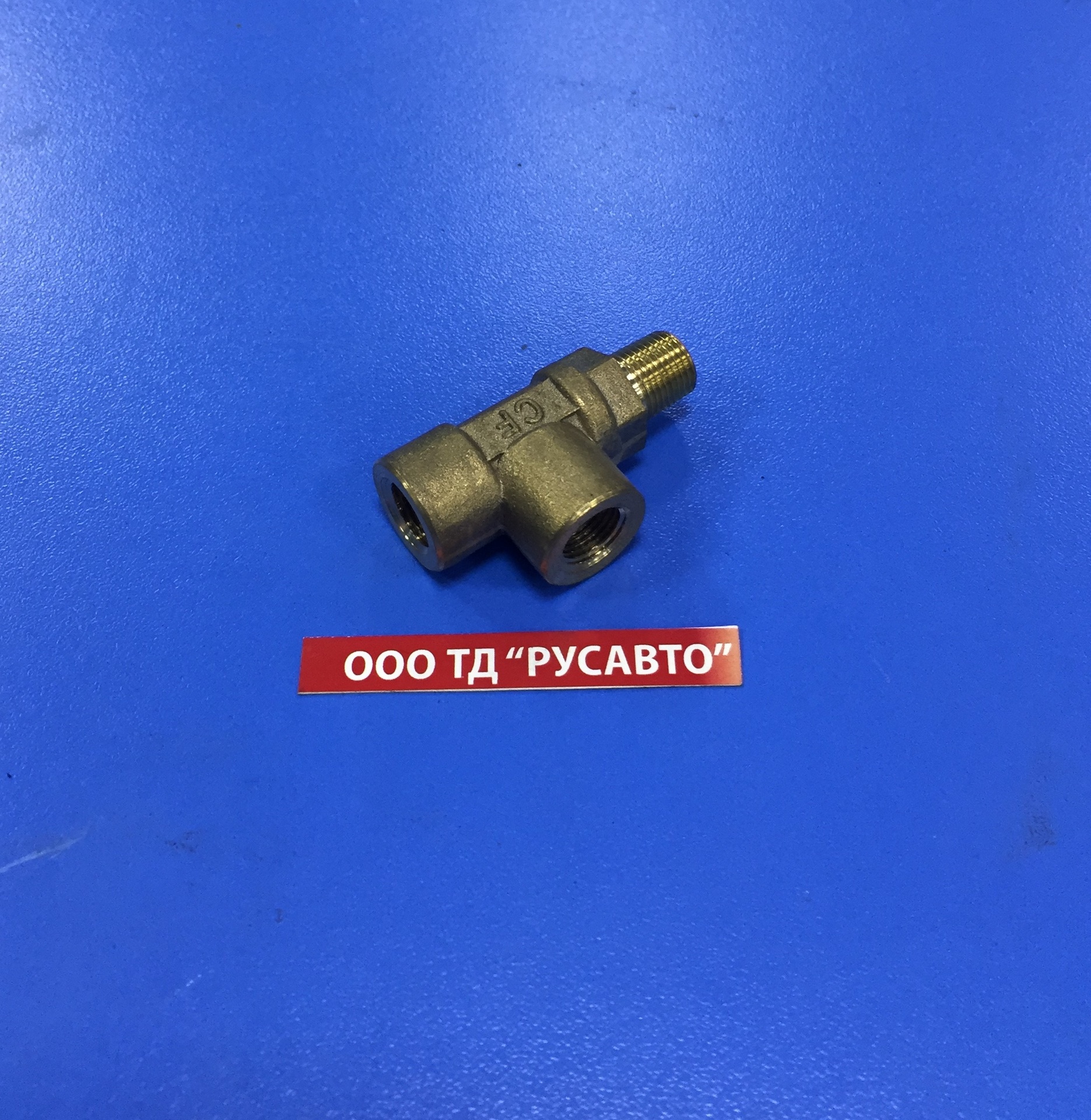 Тройник КПП 9-12JS (в клапан Н-образный) С03052 (Fast Gear)