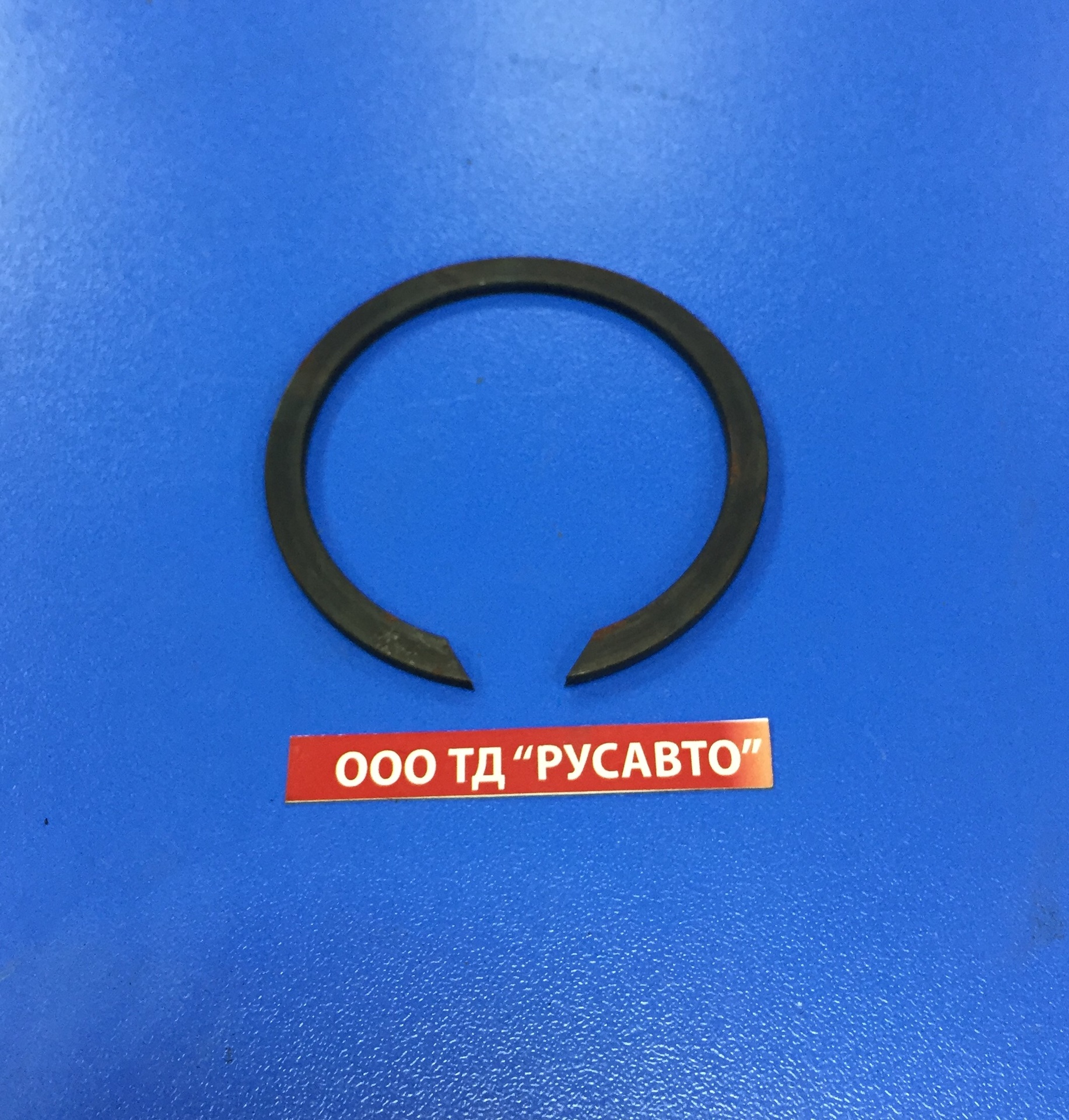 Кольцо КПП 9-12JS стопорное втор.вала (d=50) 16763 (Fast Gear)