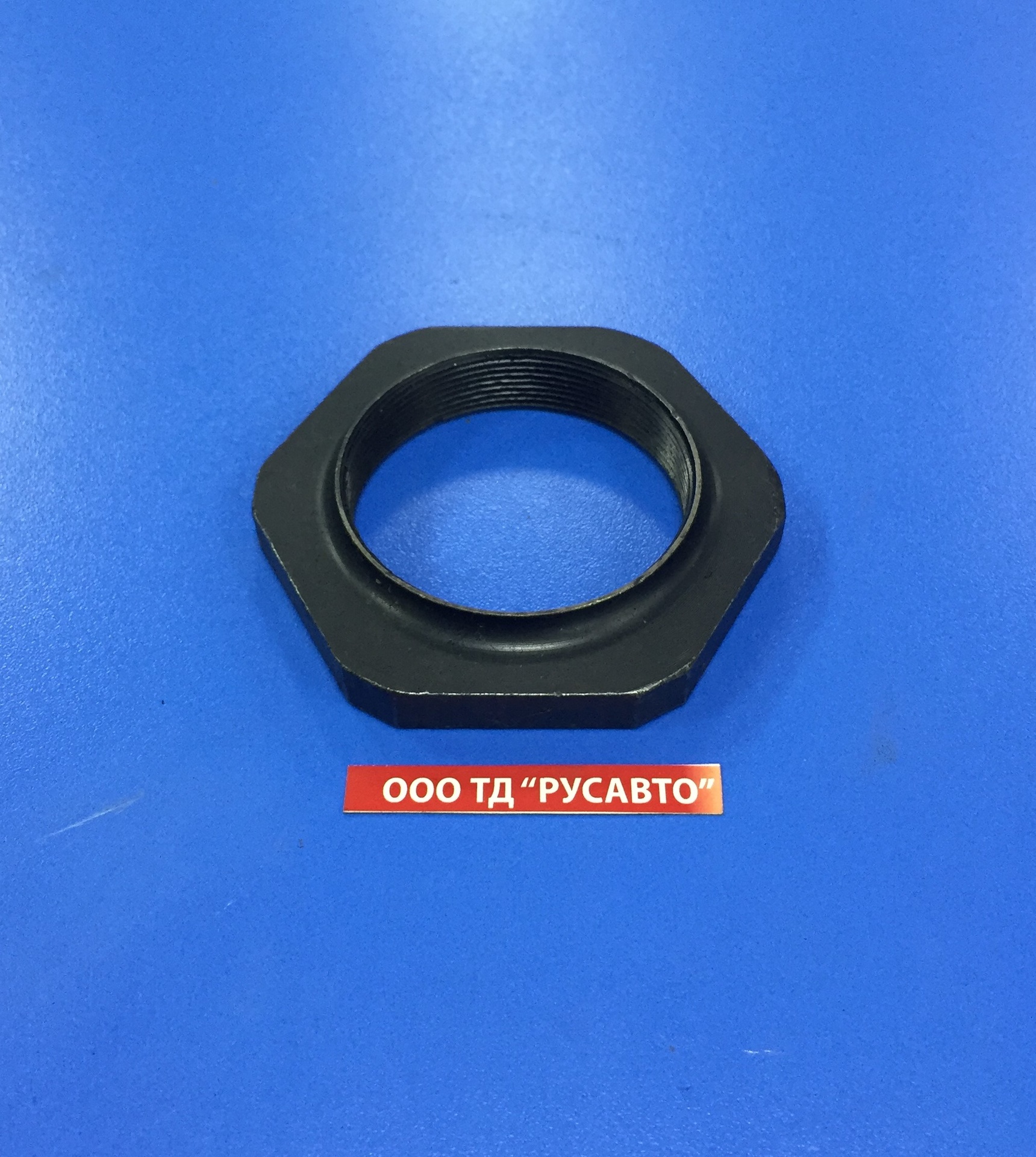 Гайка КПП 9-12JS первичного вала JS180A-1701036 (Fast Gear)