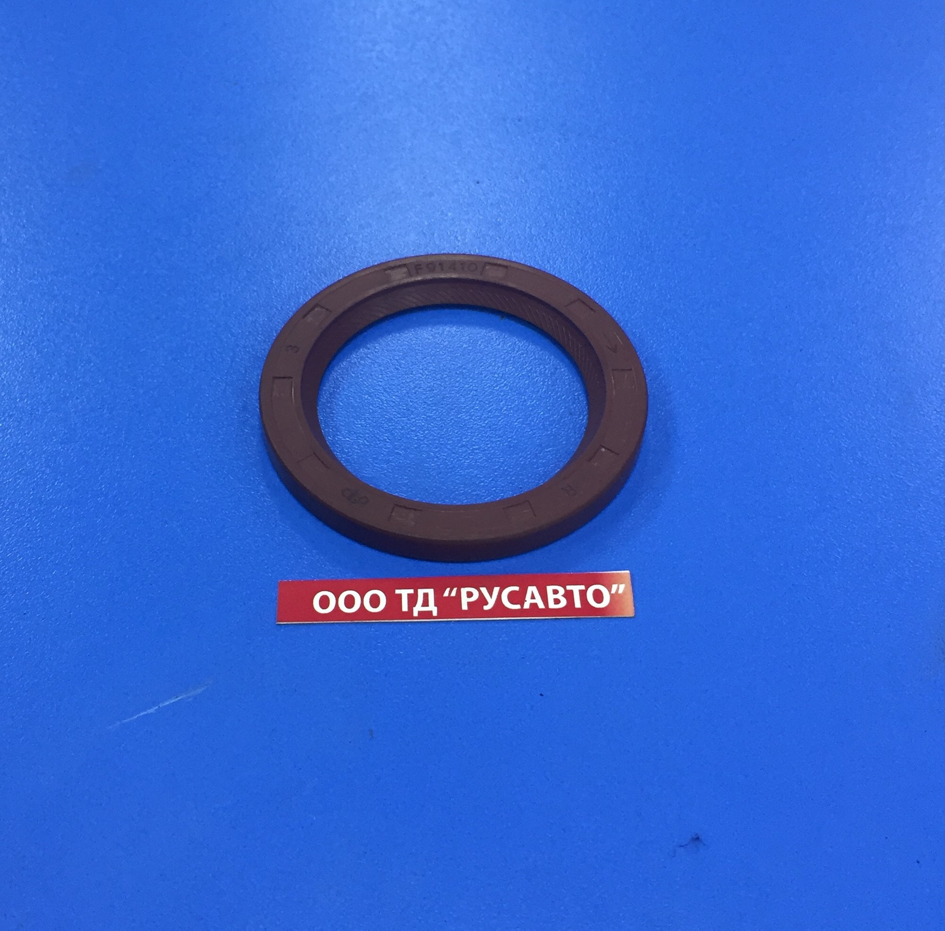 Манжета КПП 9JS,6DS60T первичного вала (48*65*6) F91410 (Fast Gear)
