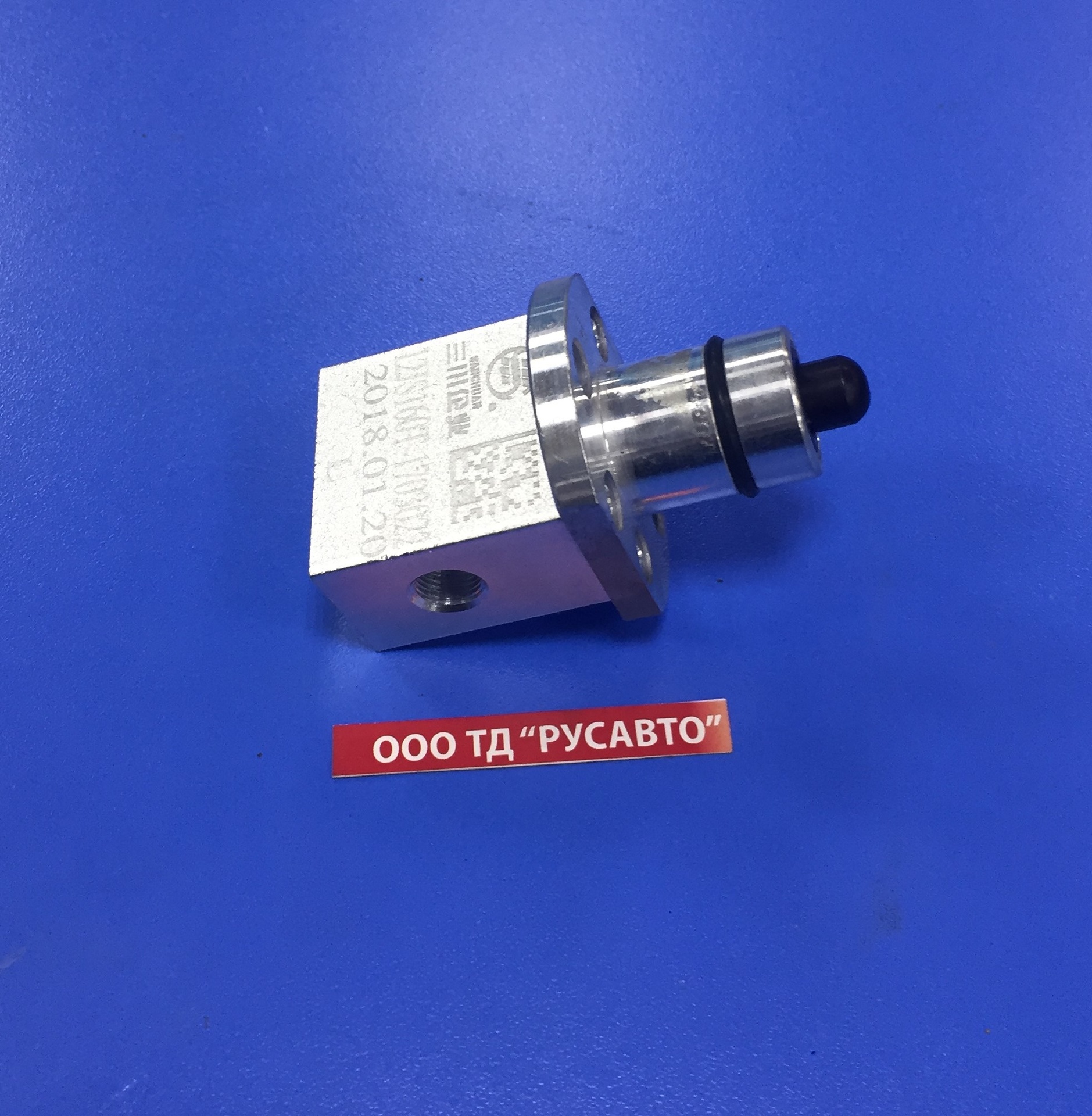 Клапан КПП 12JS контрольный кулисы, управления демультипликатора 12JS160T-1703022 (Fast Gear)
