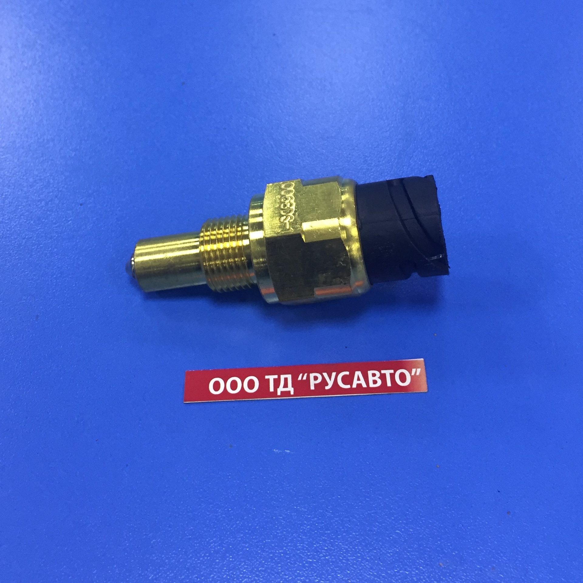 Датчик МАЗ,SHACMAN включения заднего хода КПП 9-12JS (н/о, длинный) 0068DS-1 (SHACMAN)
