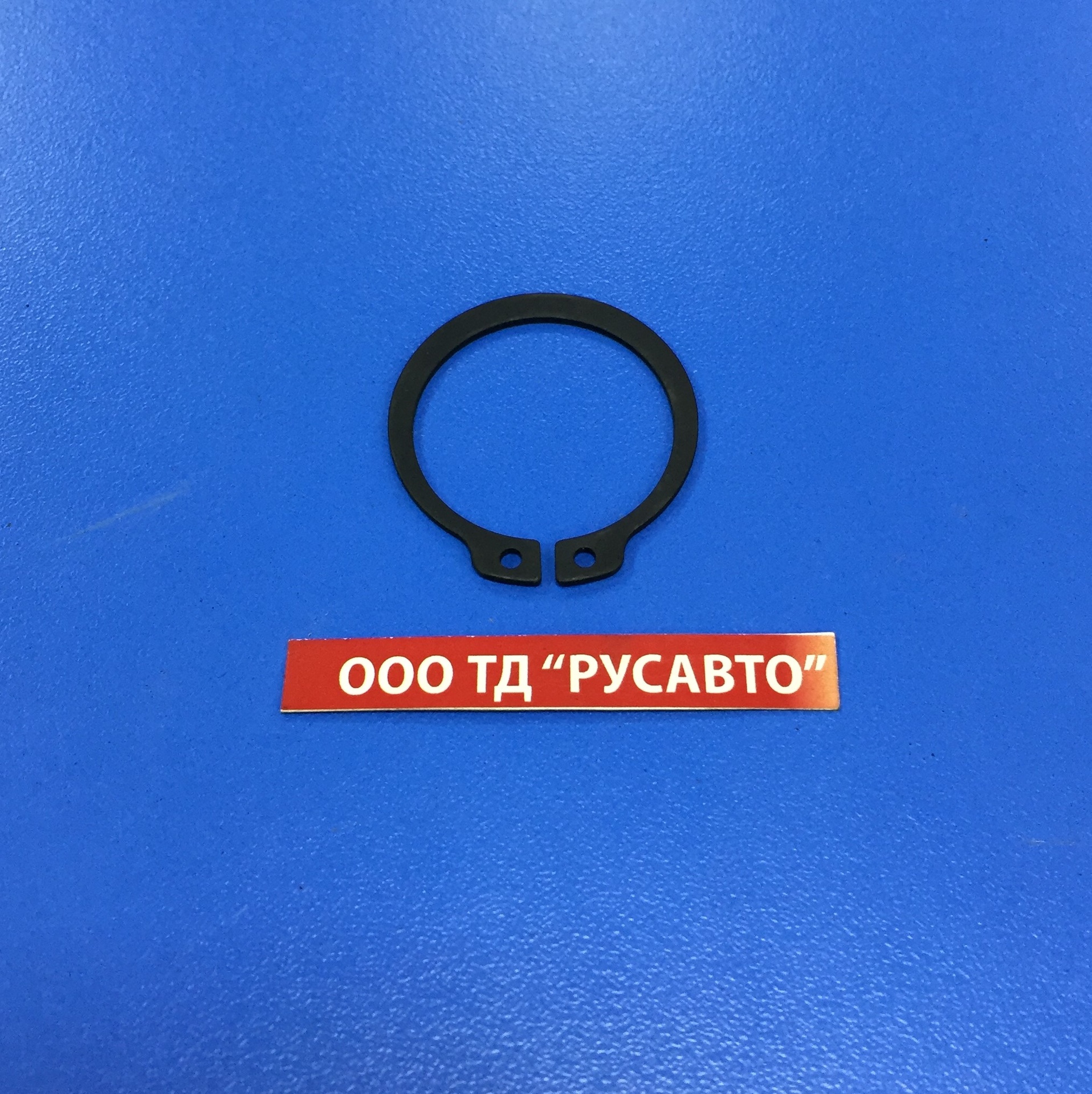 Кольцо MADARA стопорное моста КАМАЗ (В30) 3021П236 (MADARA)