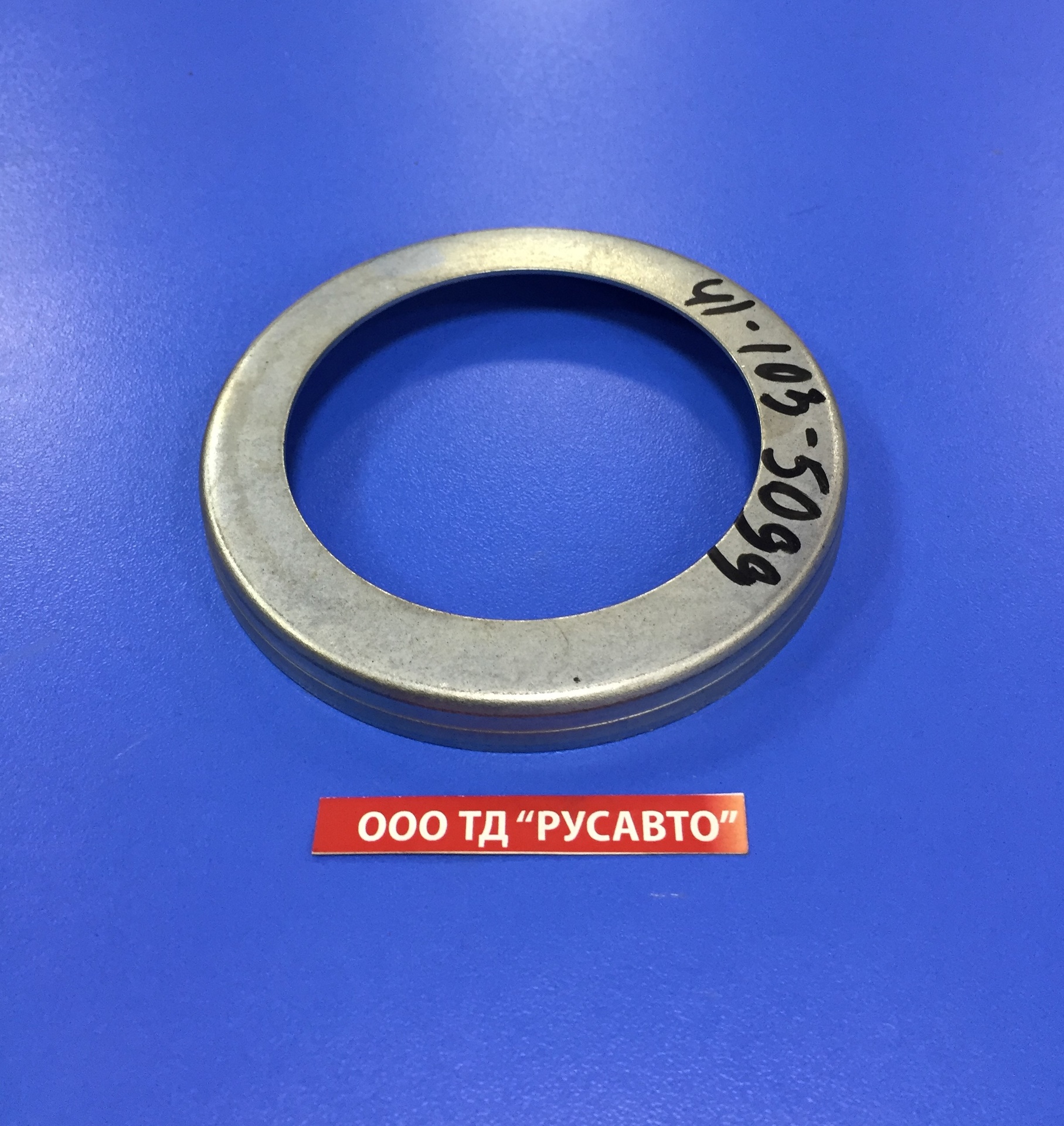 Крышка MADARA подшипника поворотного кулака ПМ КАМАЗ верхняя 41-103-5099 (MADARA)