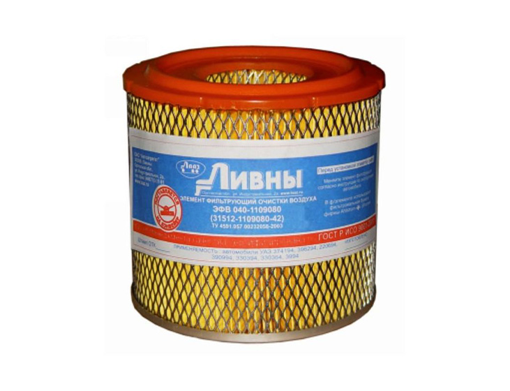 Воздушные фильтры Воздушные фильтры